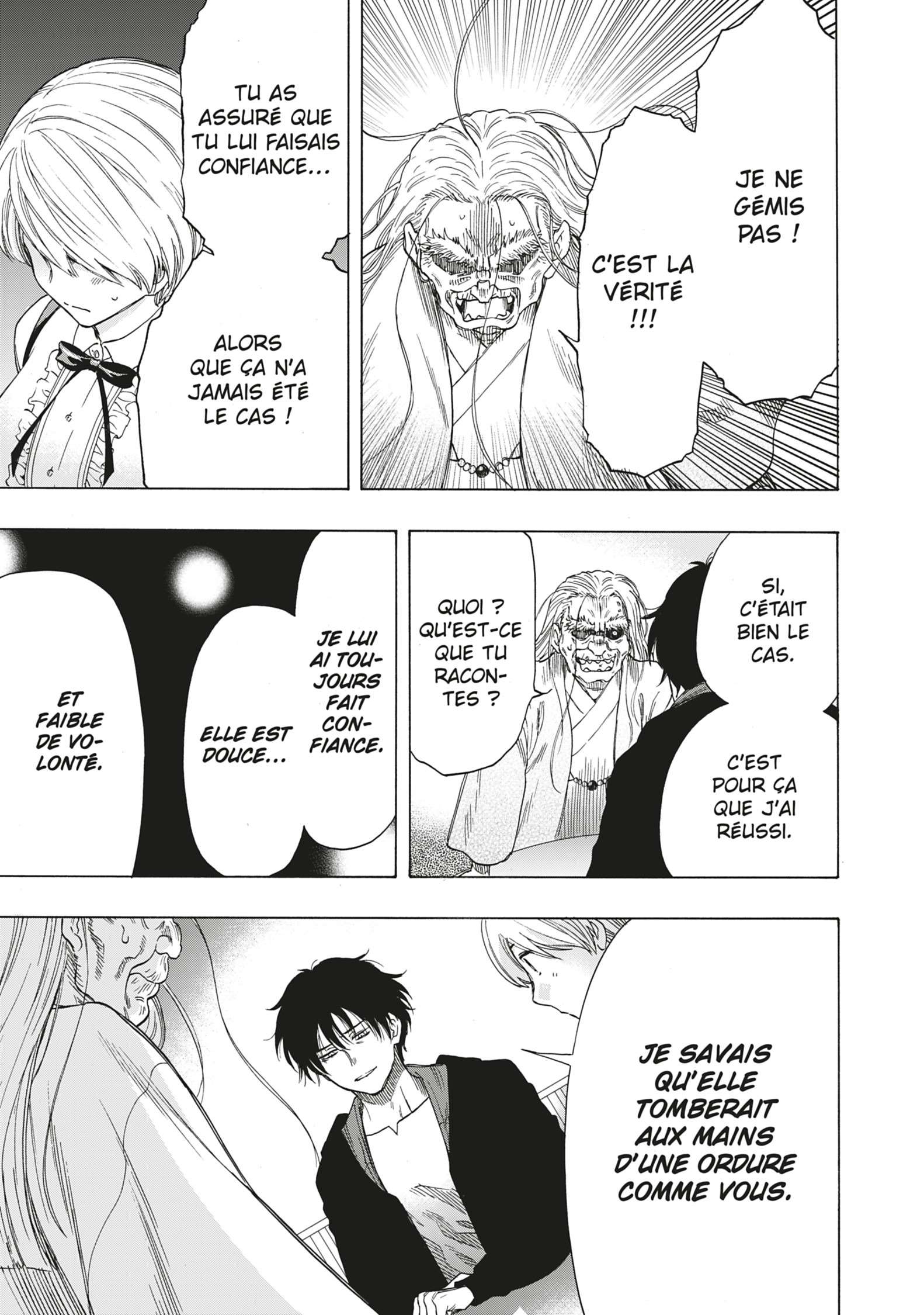 Read Tomodachi Game VF Manga Online