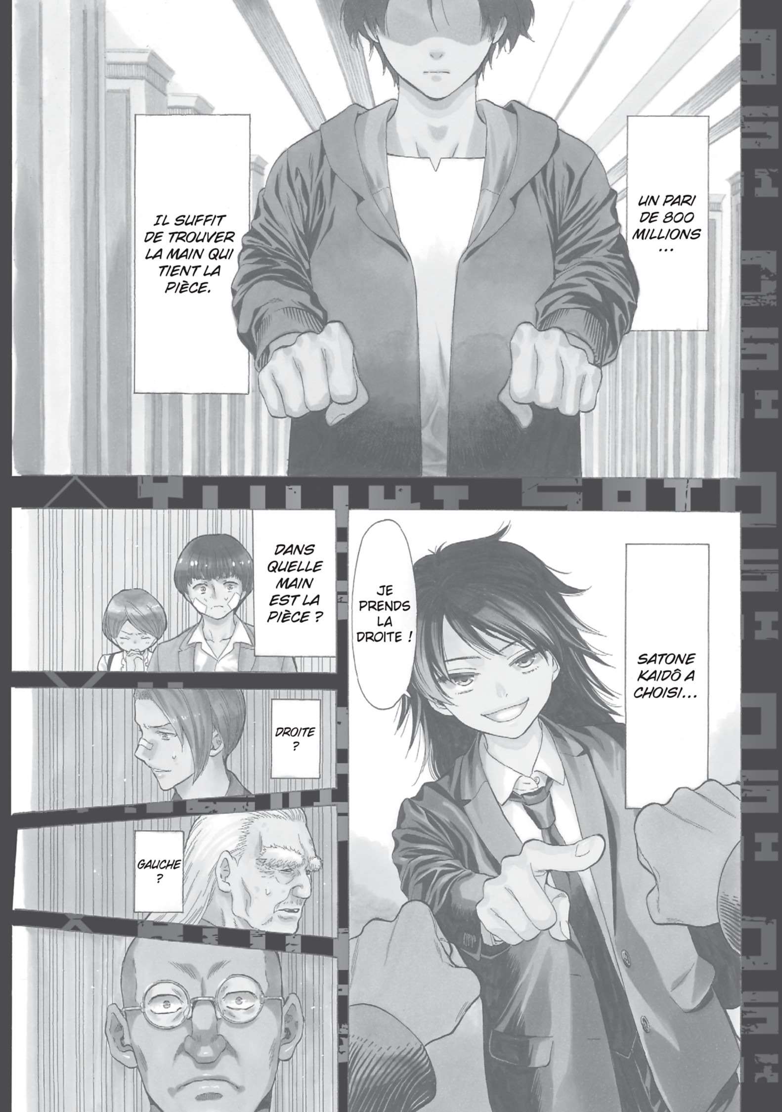 Read Tomodachi Game VF Manga Online