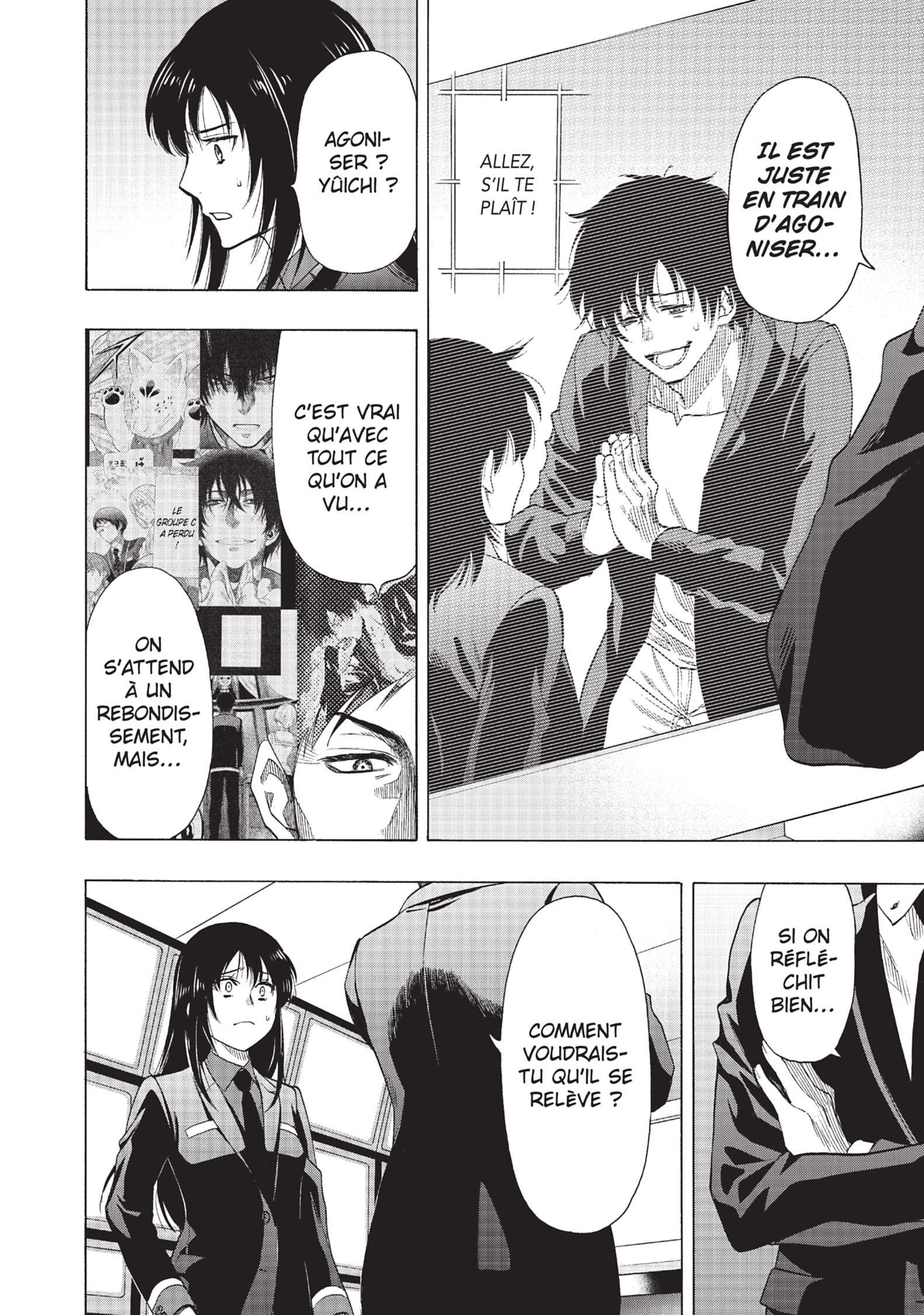 Read Tomodachi Game VF Manga Online