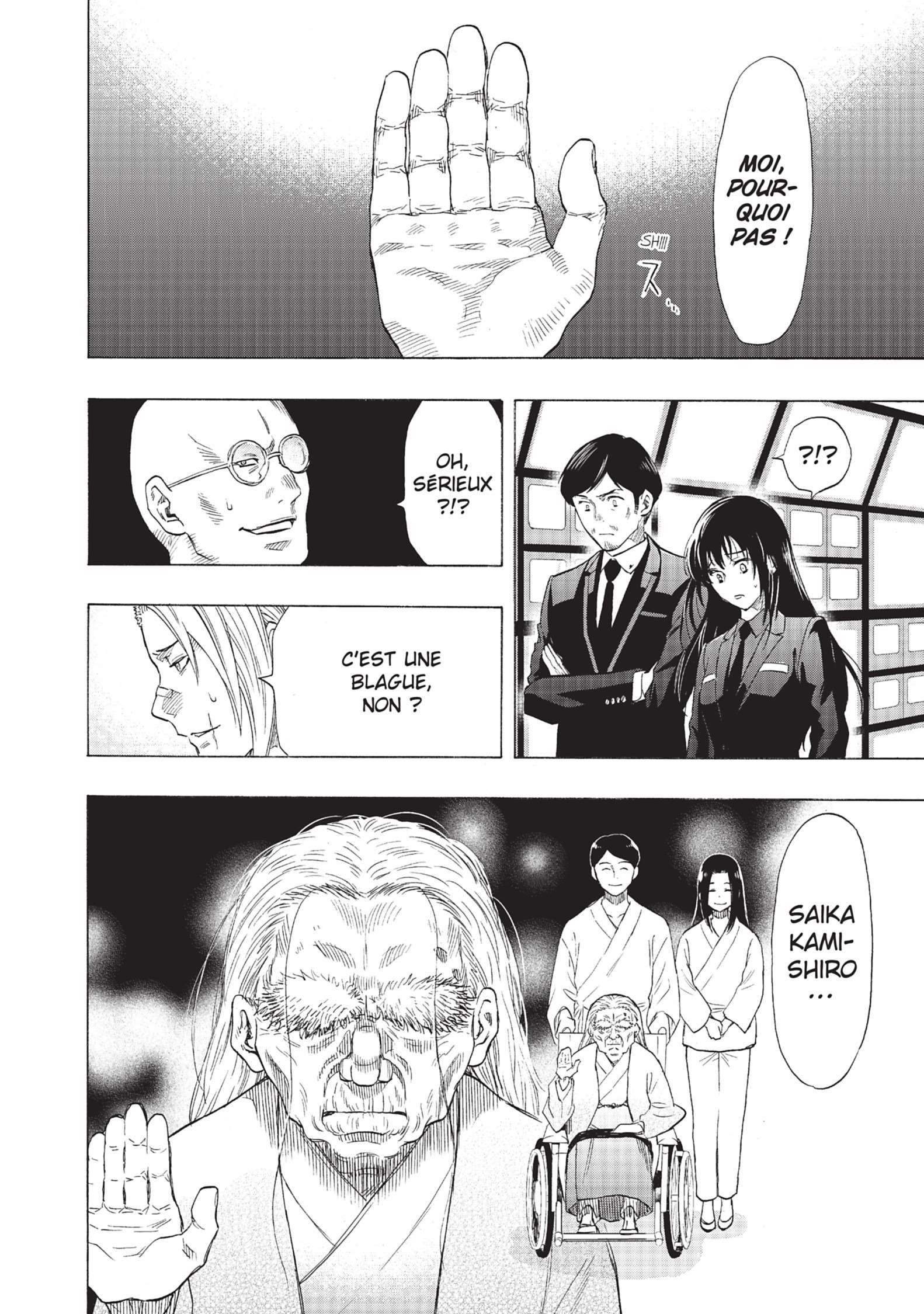 Read Tomodachi Game VF Manga Online