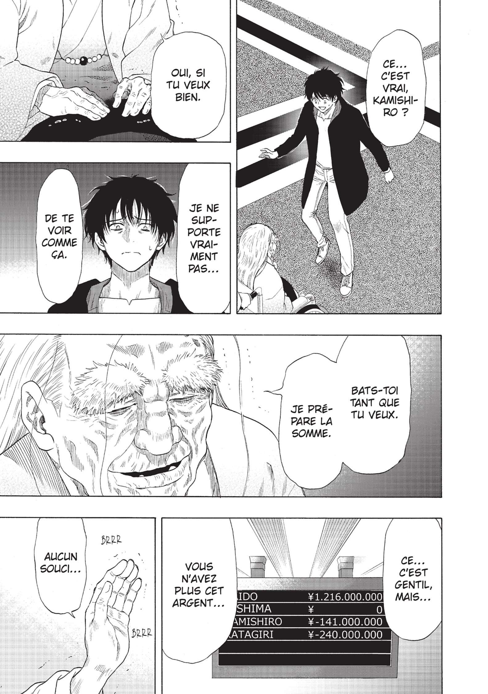 Read Tomodachi Game VF Manga Online