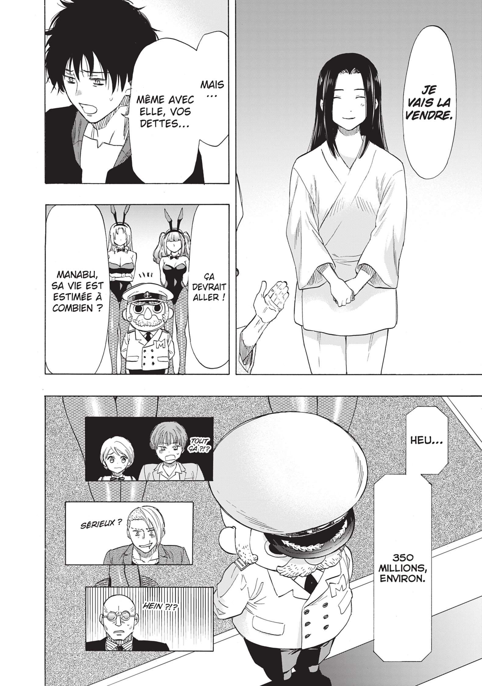 Read Tomodachi Game VF Manga Online