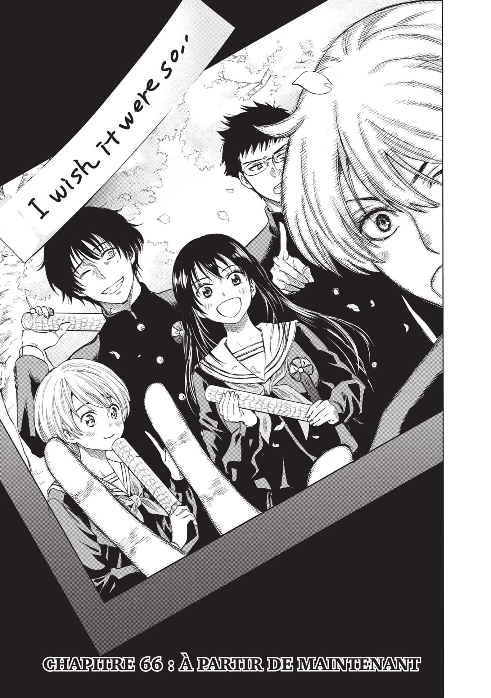 Read Tomodachi Game VF Manga Online