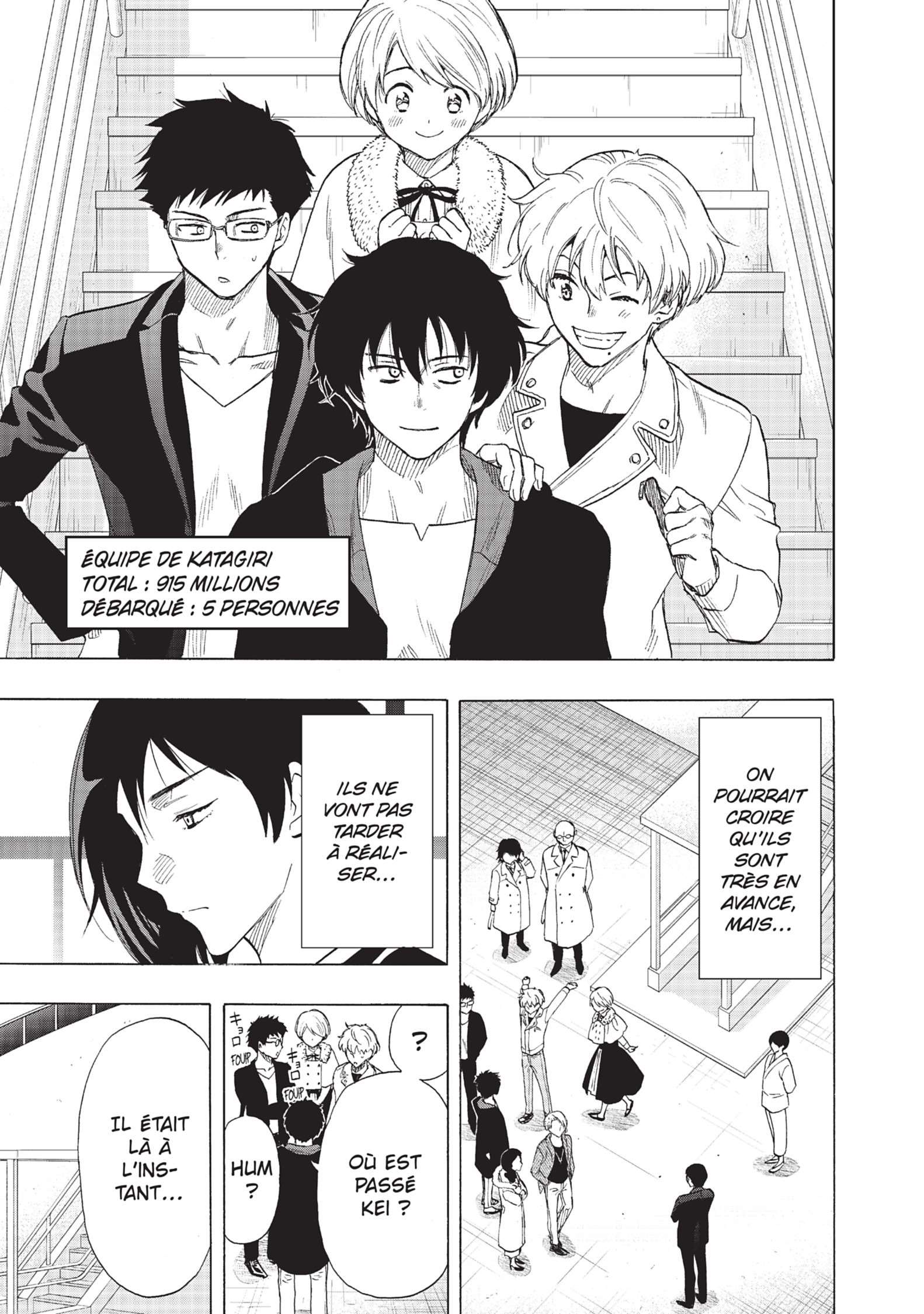 Read Tomodachi Game VF Manga Online