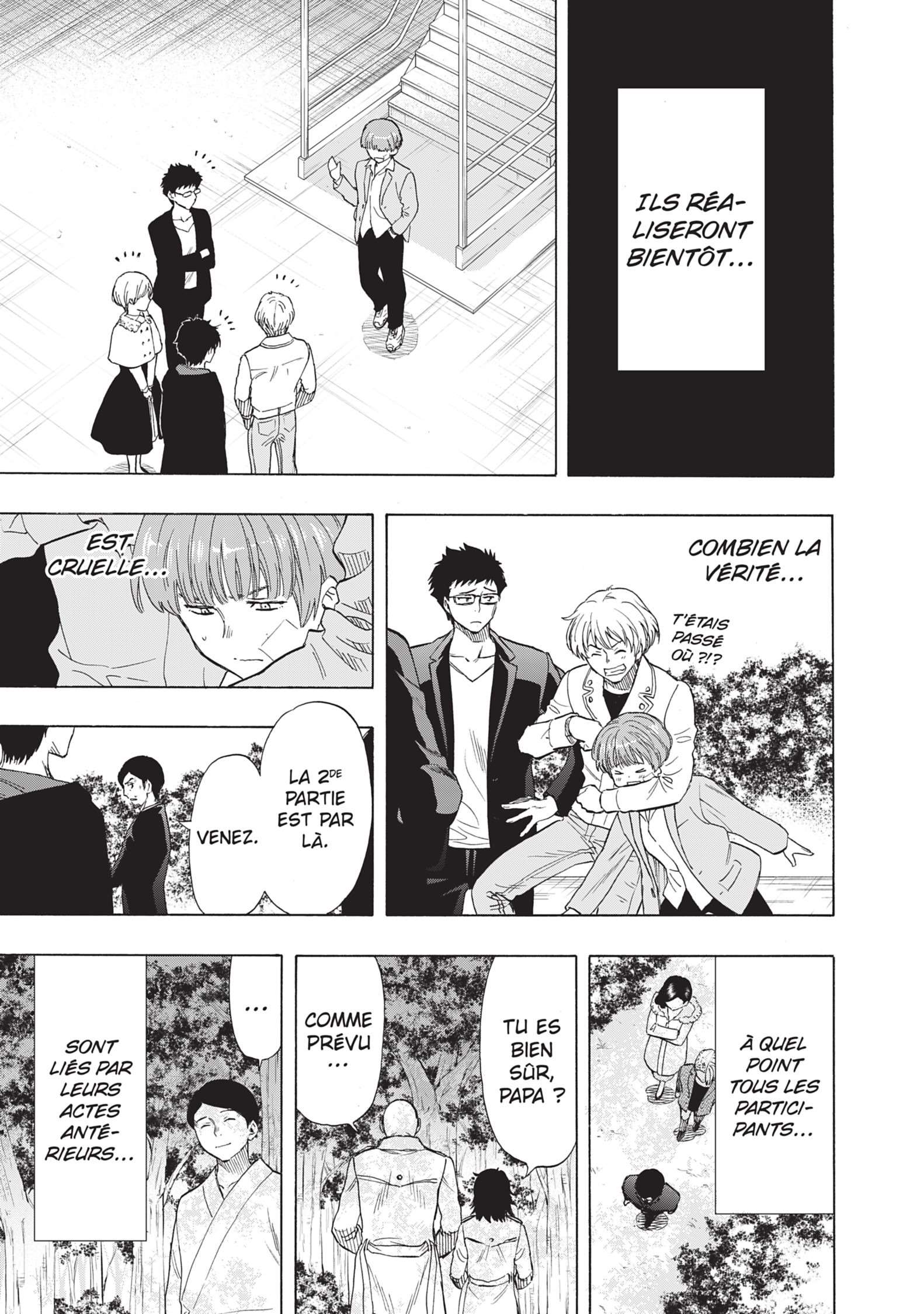 Read Tomodachi Game VF Manga Online
