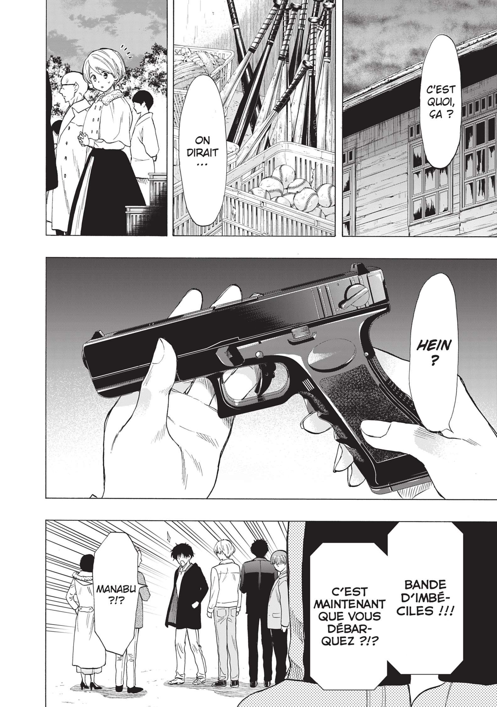 Read Tomodachi Game VF Manga Online