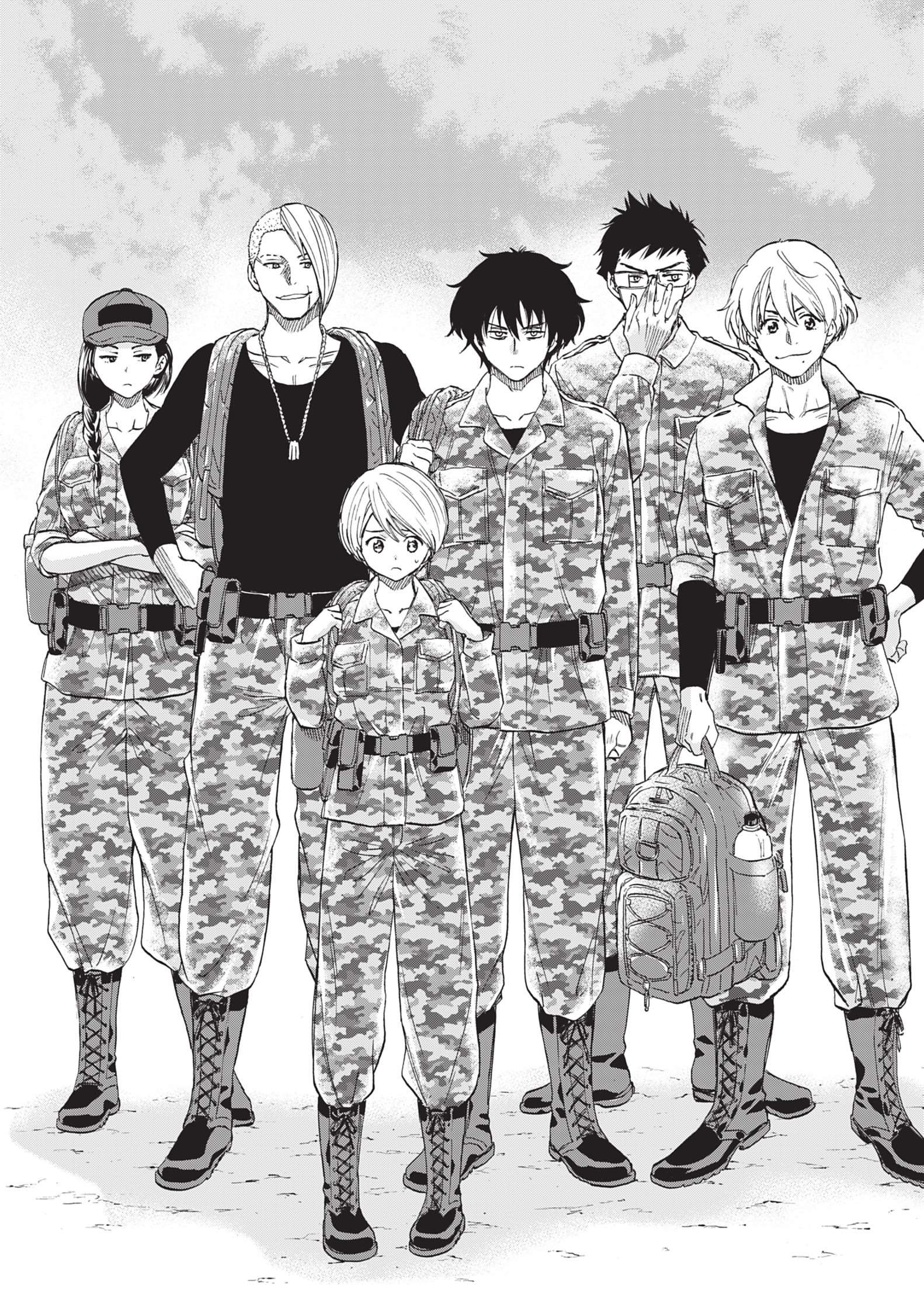 Read Tomodachi Game VF Manga Online