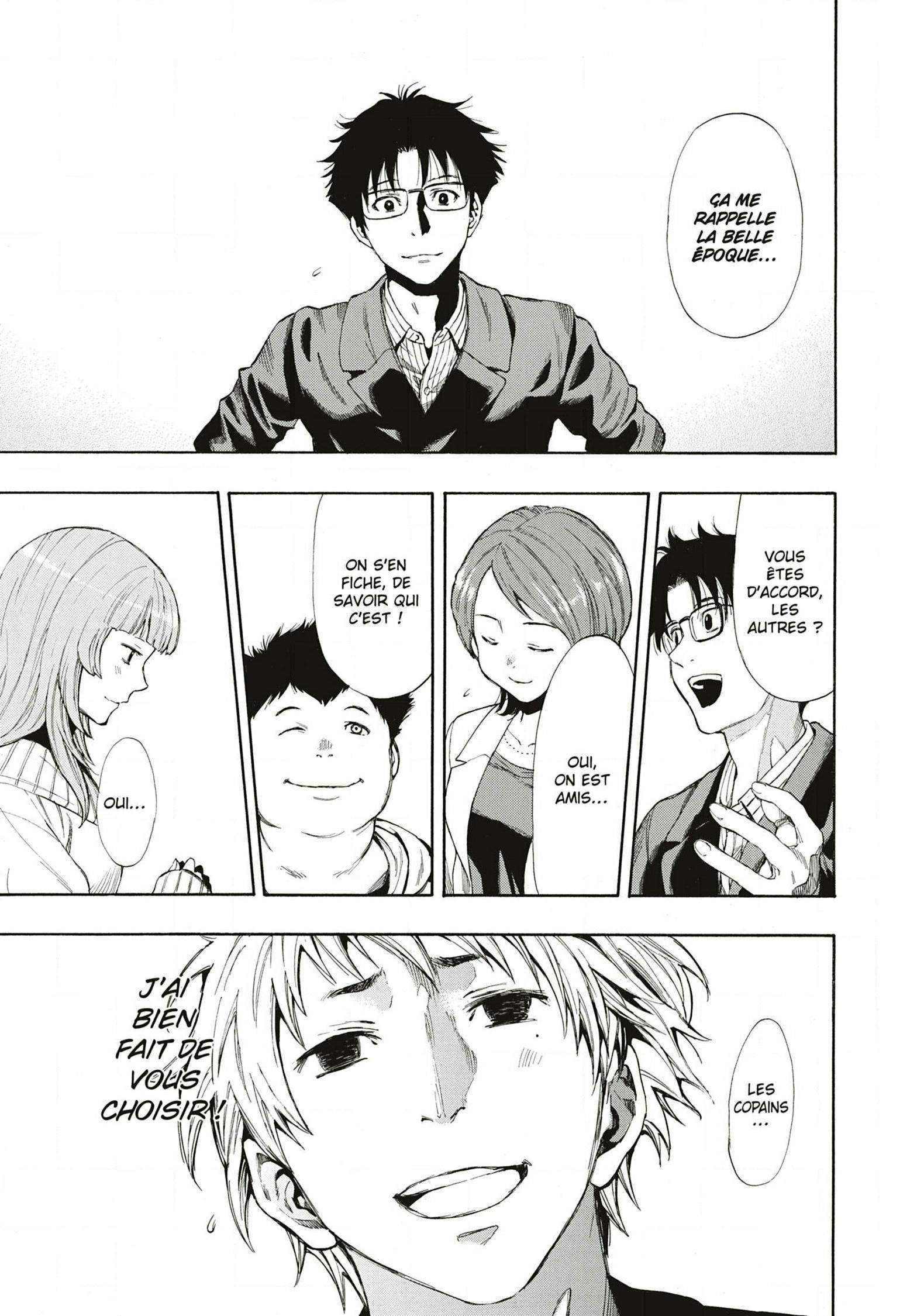 Read Tomodachi Game VF Manga Online