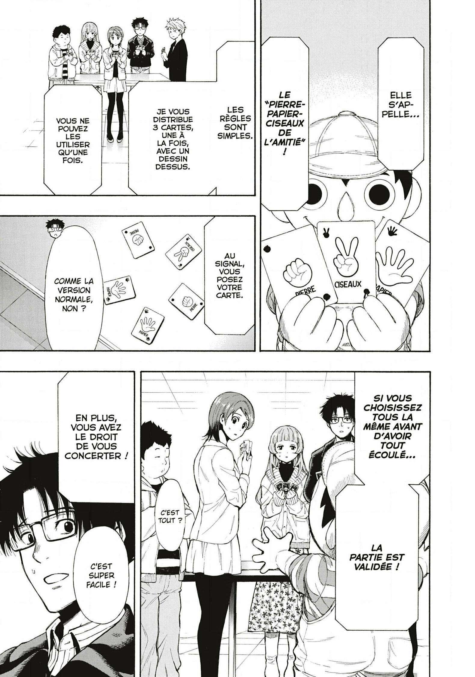 Read Tomodachi Game VF Manga Online