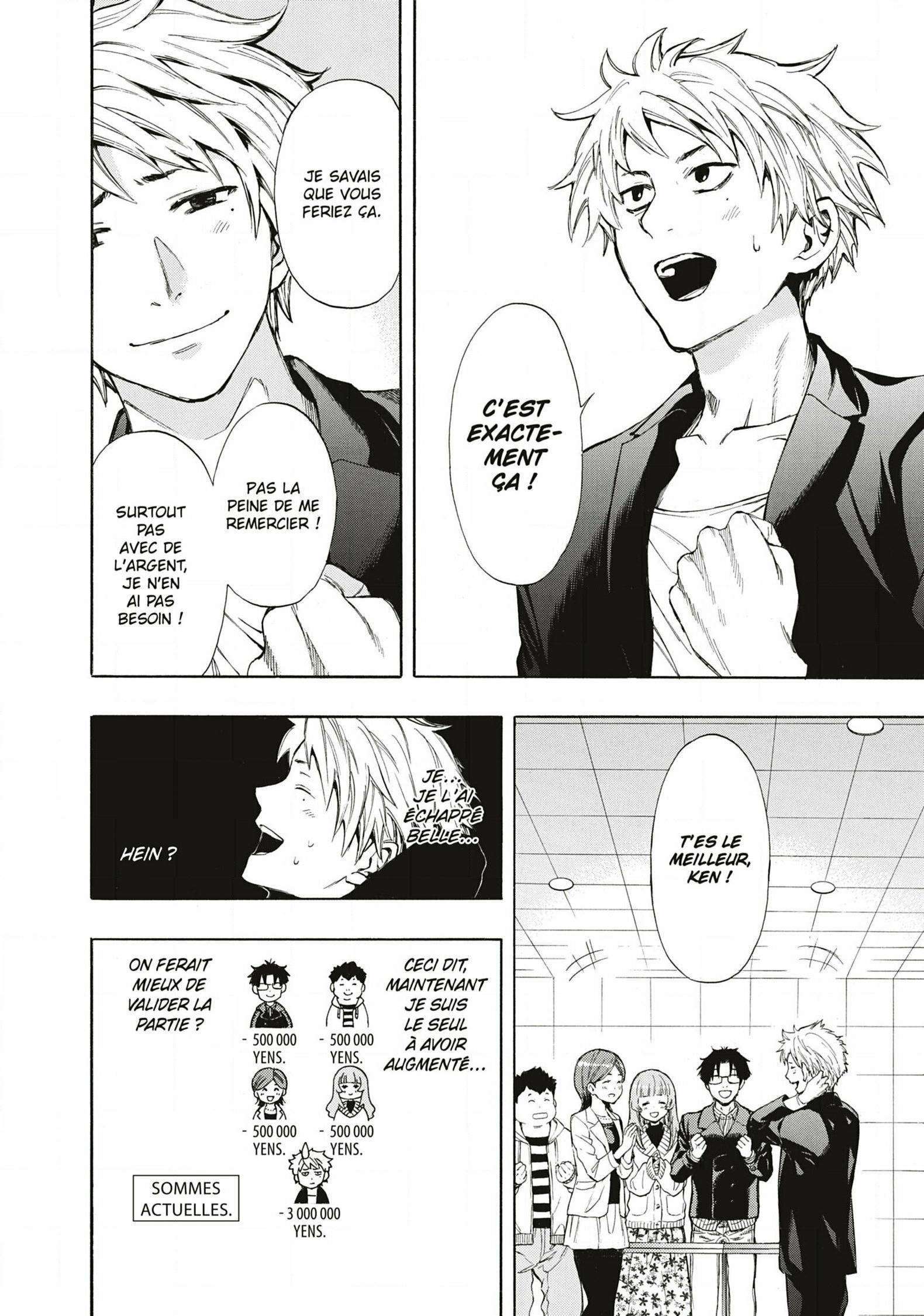 Read Tomodachi Game VF Manga Online