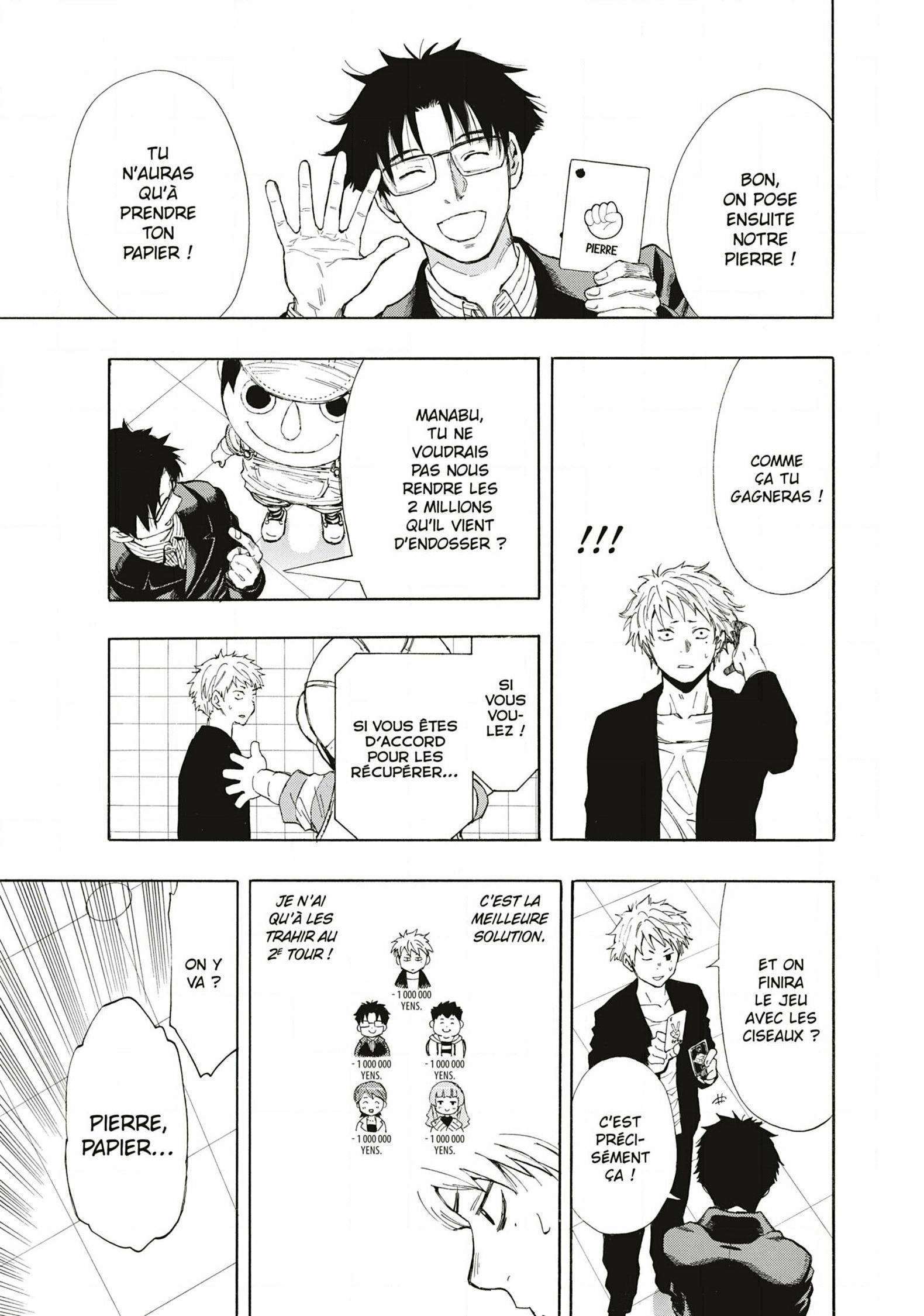 Read Tomodachi Game VF Manga Online