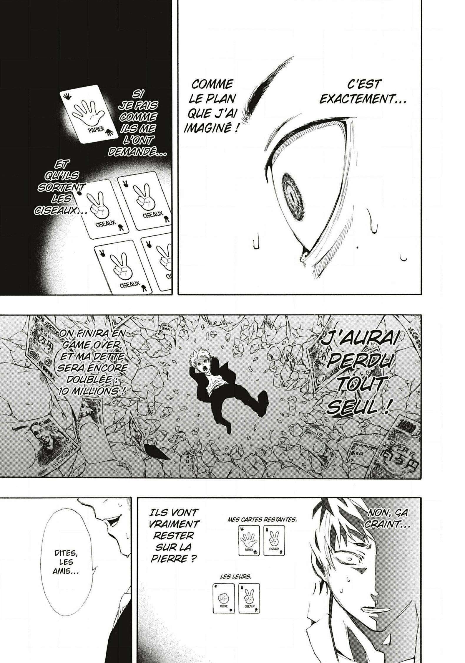 Read Tomodachi Game VF Manga Online