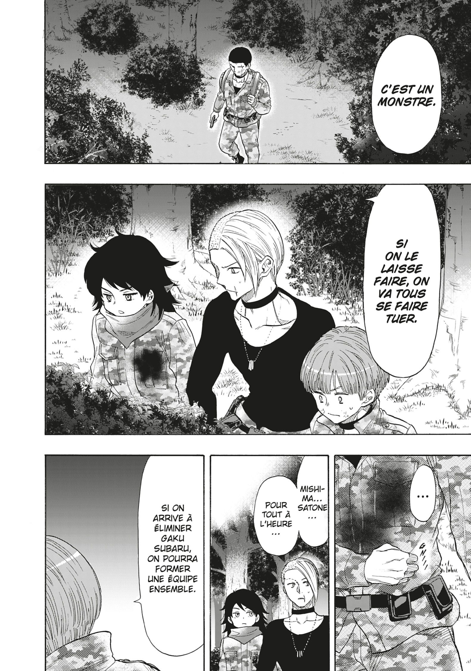 Read Tomodachi Game VF Manga Online