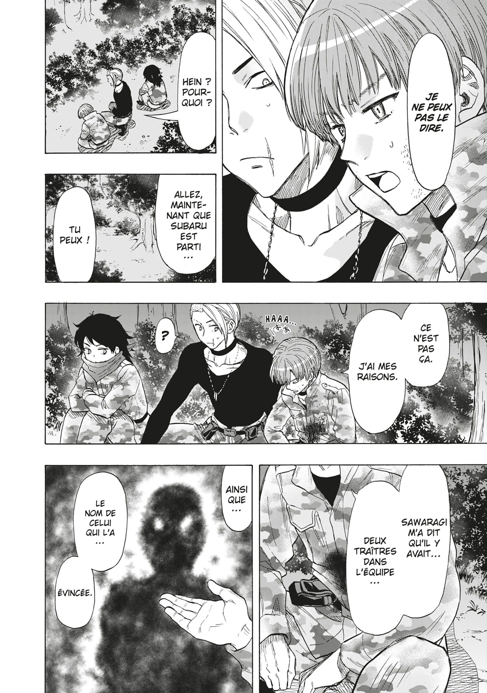 Read Tomodachi Game VF Manga Online