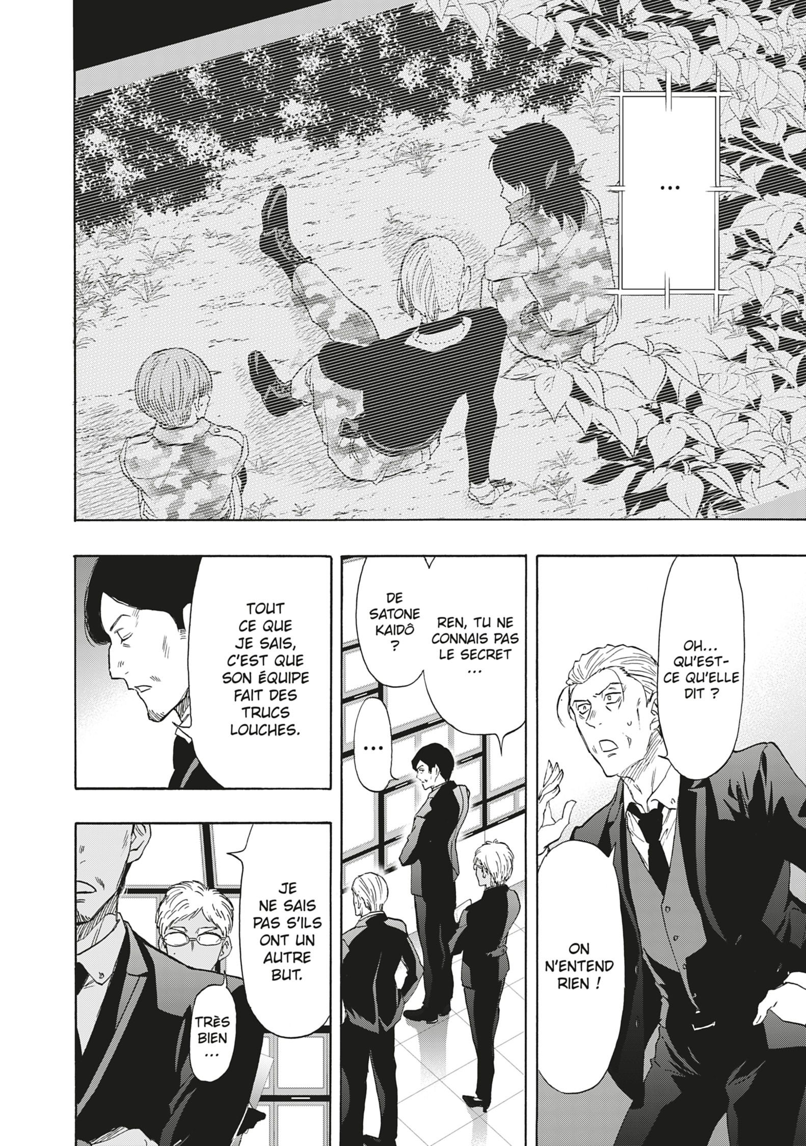 Read Tomodachi Game VF Manga Online