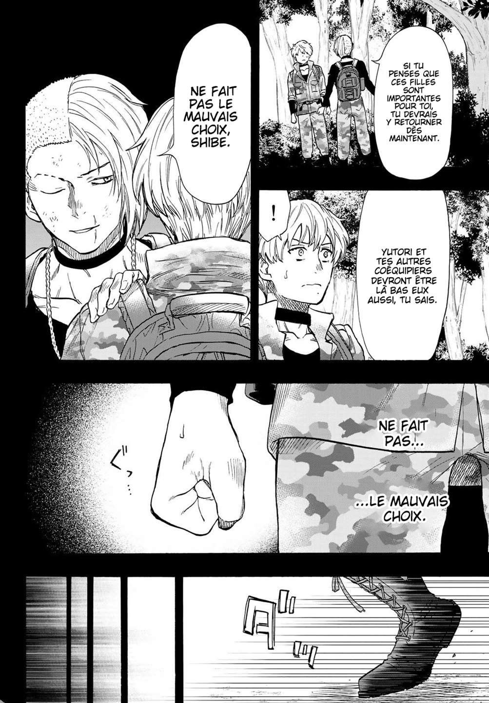 Read Tomodachi Game VF Manga Online