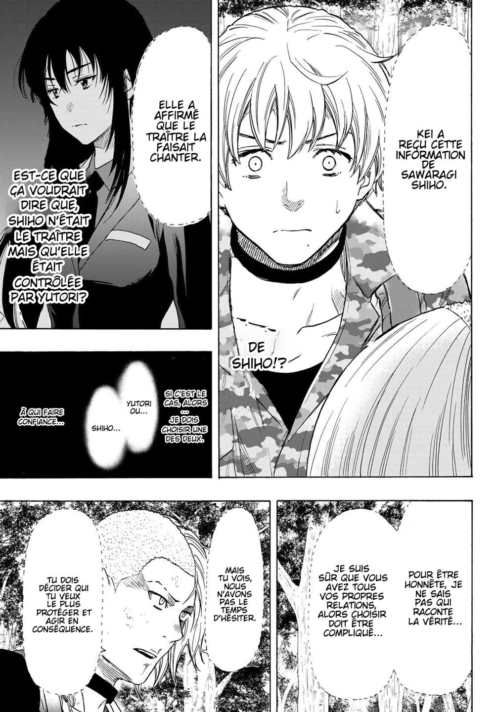 Read Tomodachi Game VF Manga Online