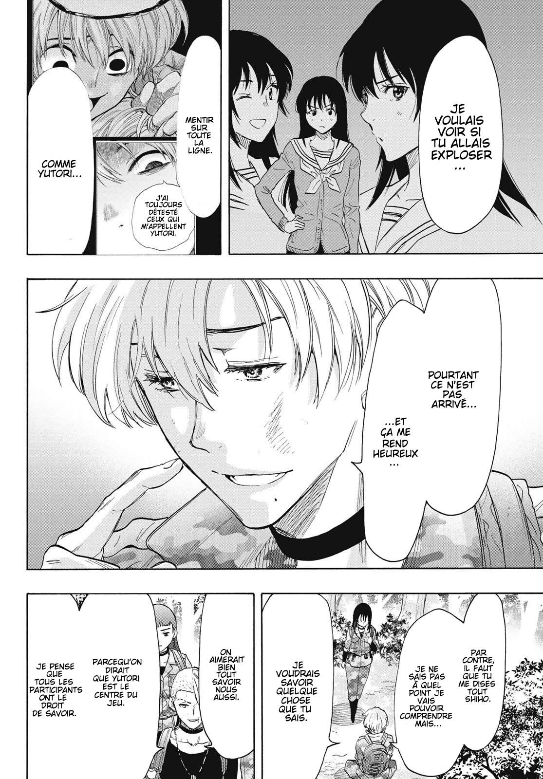 Read Tomodachi Game VF Manga Online