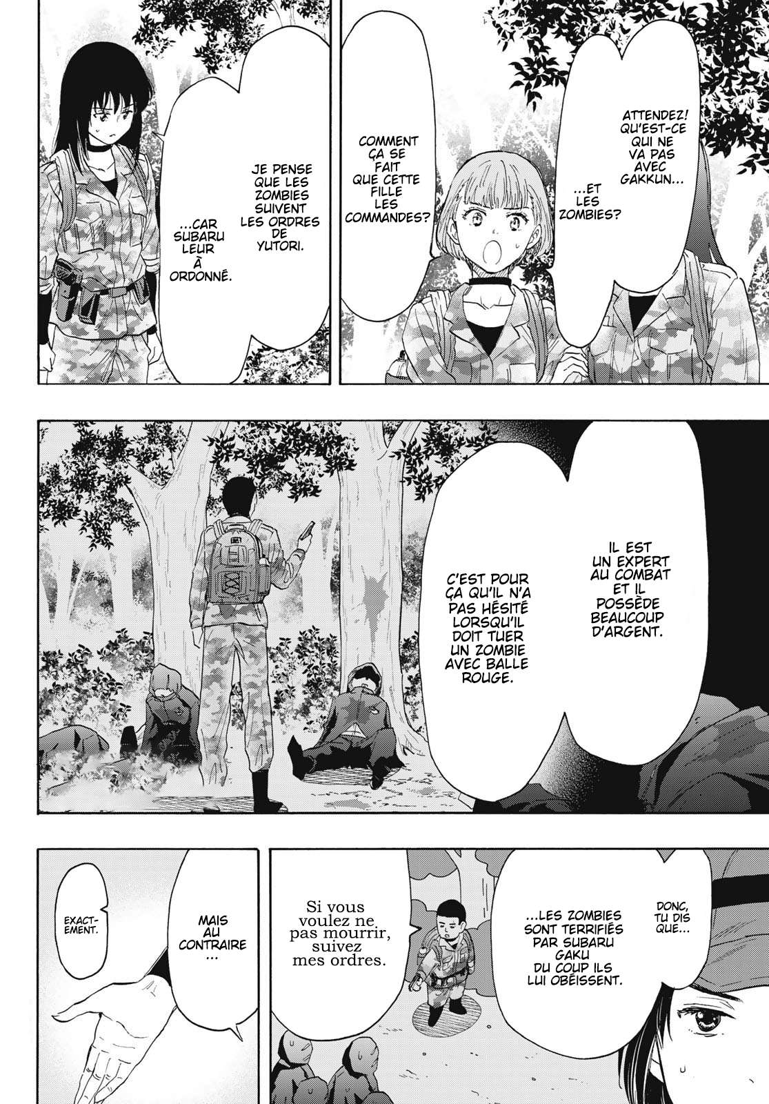 Read Tomodachi Game VF Manga Online