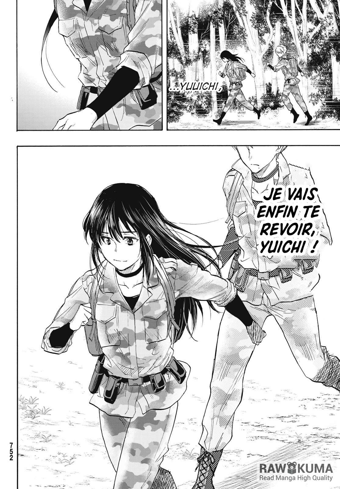 Read Tomodachi Game VF Manga Online
