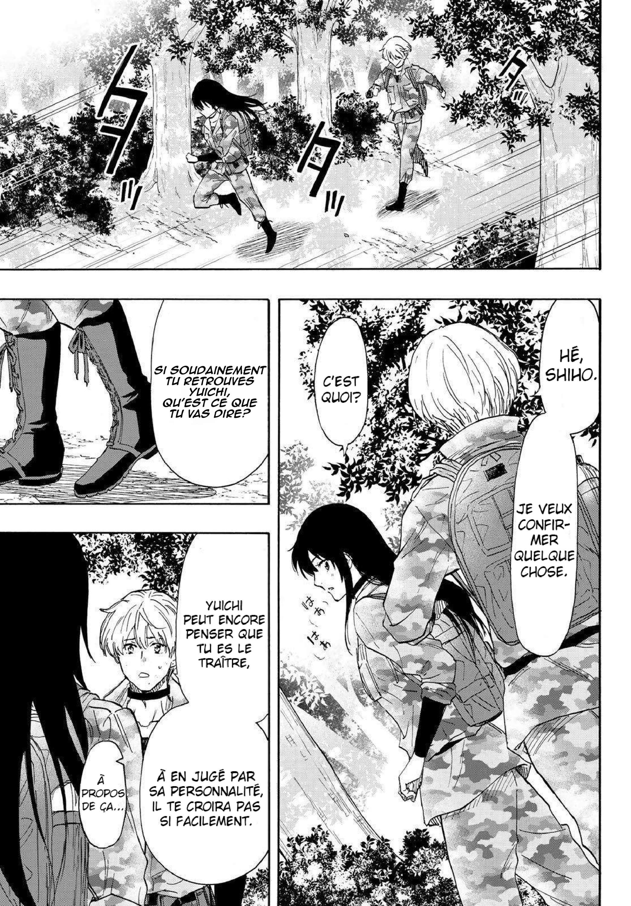 Read Tomodachi Game VF Manga Online