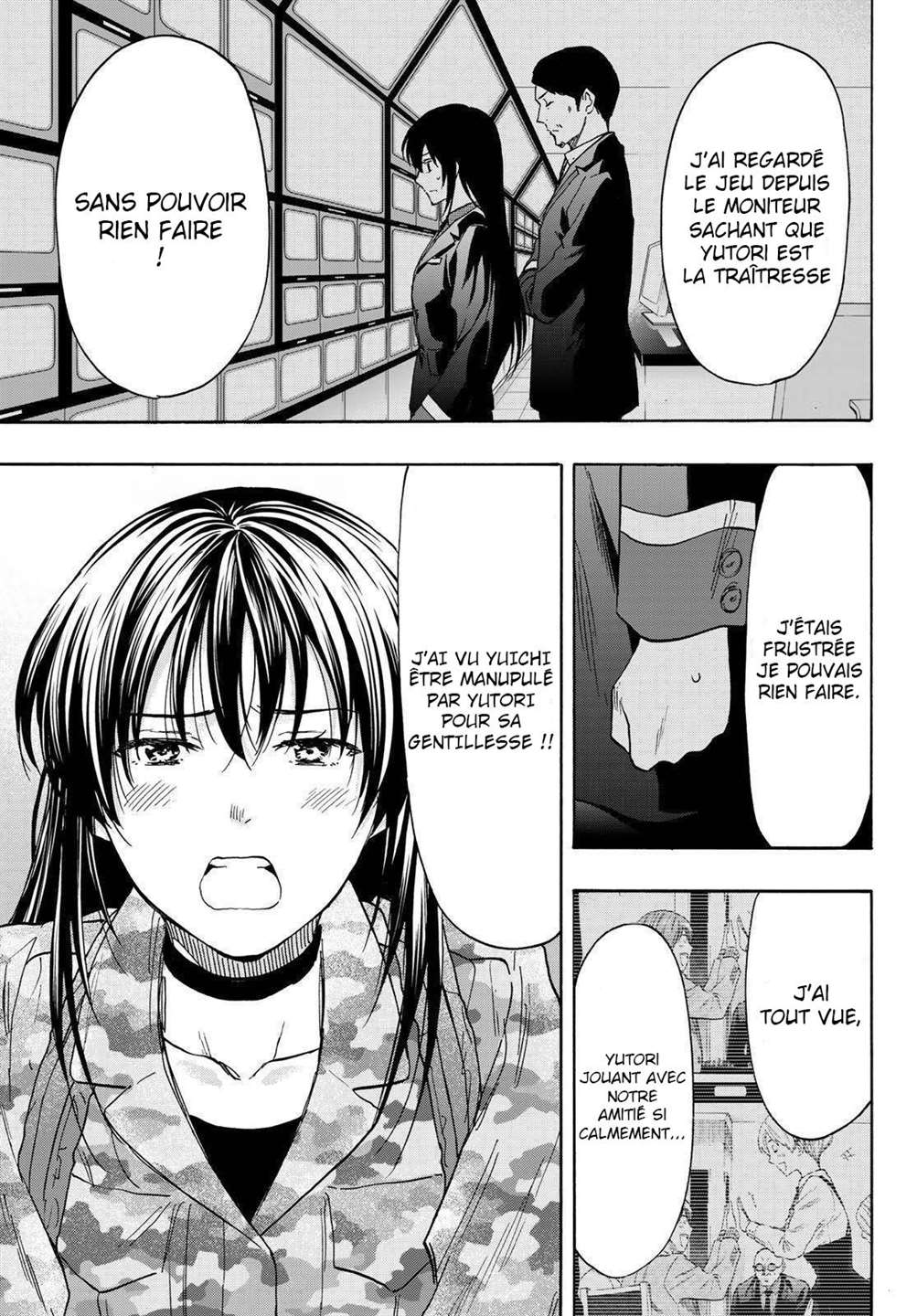 Read Tomodachi Game VF Manga Online