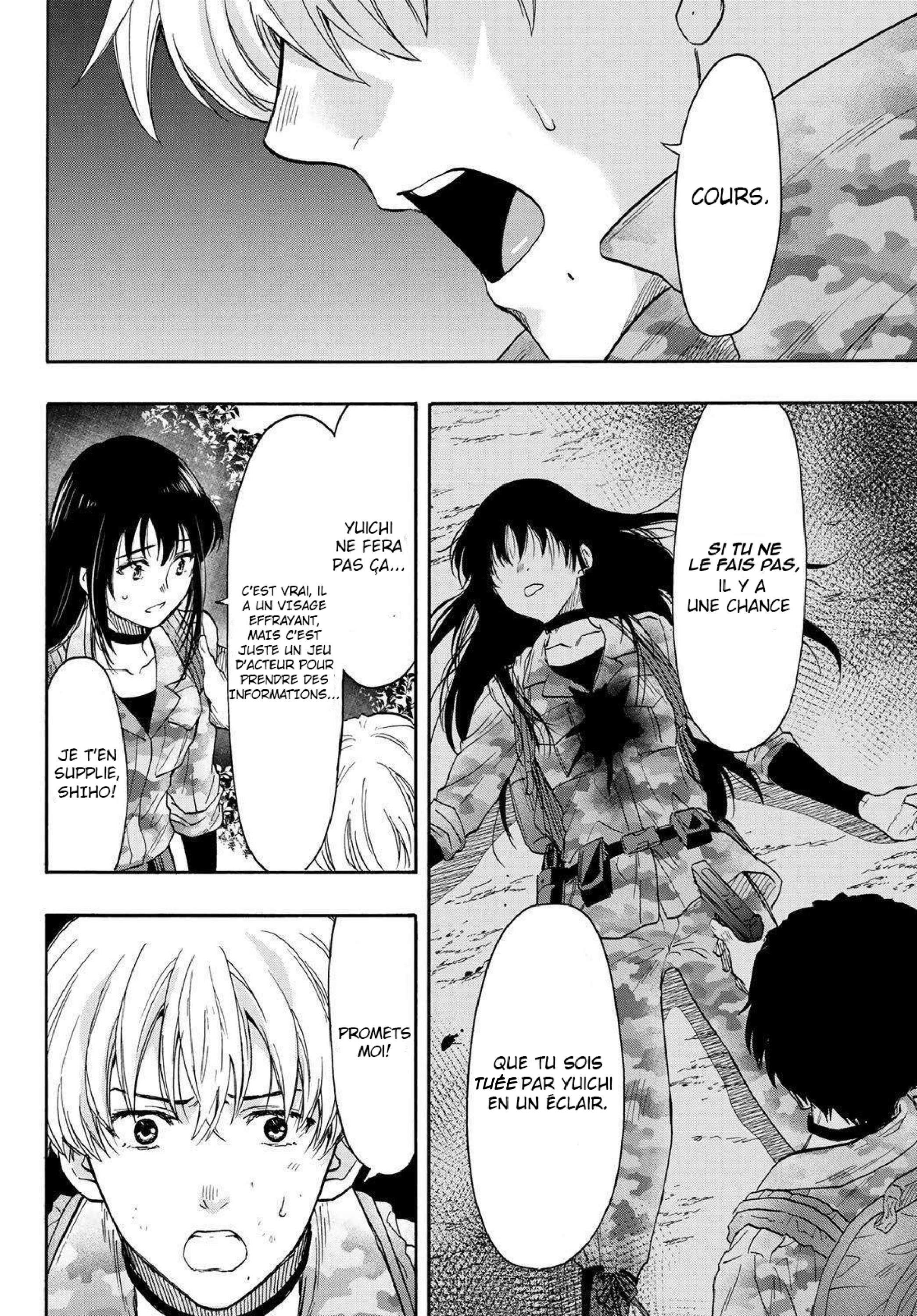 Read Tomodachi Game VF Manga Online