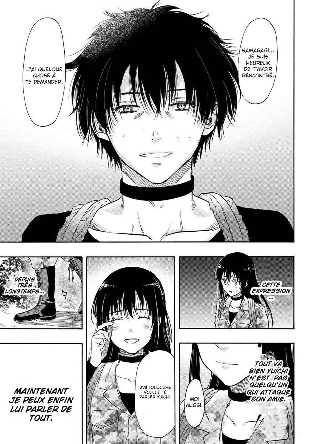 Read Tomodachi Game VF Manga Online
