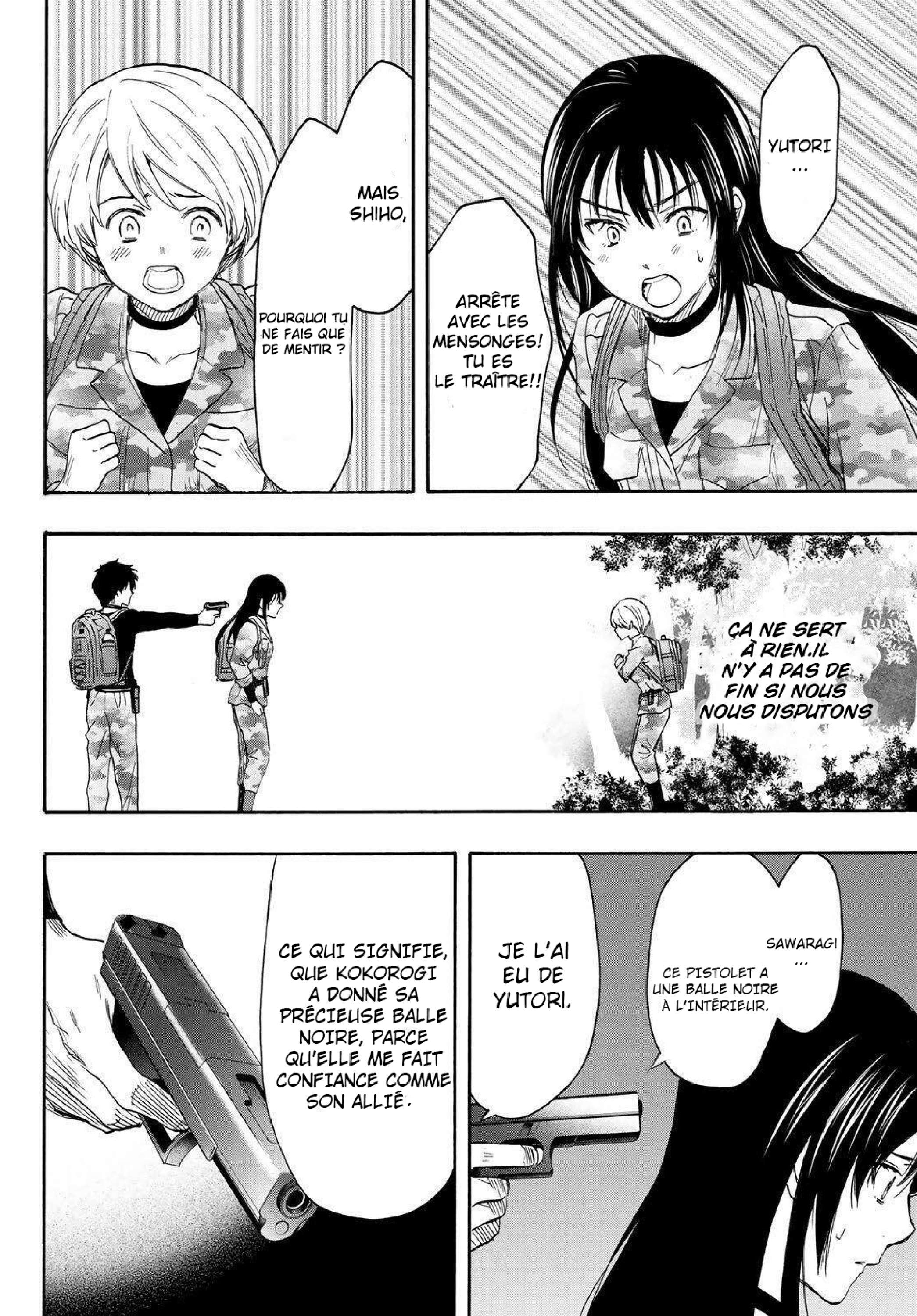 Read Tomodachi Game VF Manga Online
