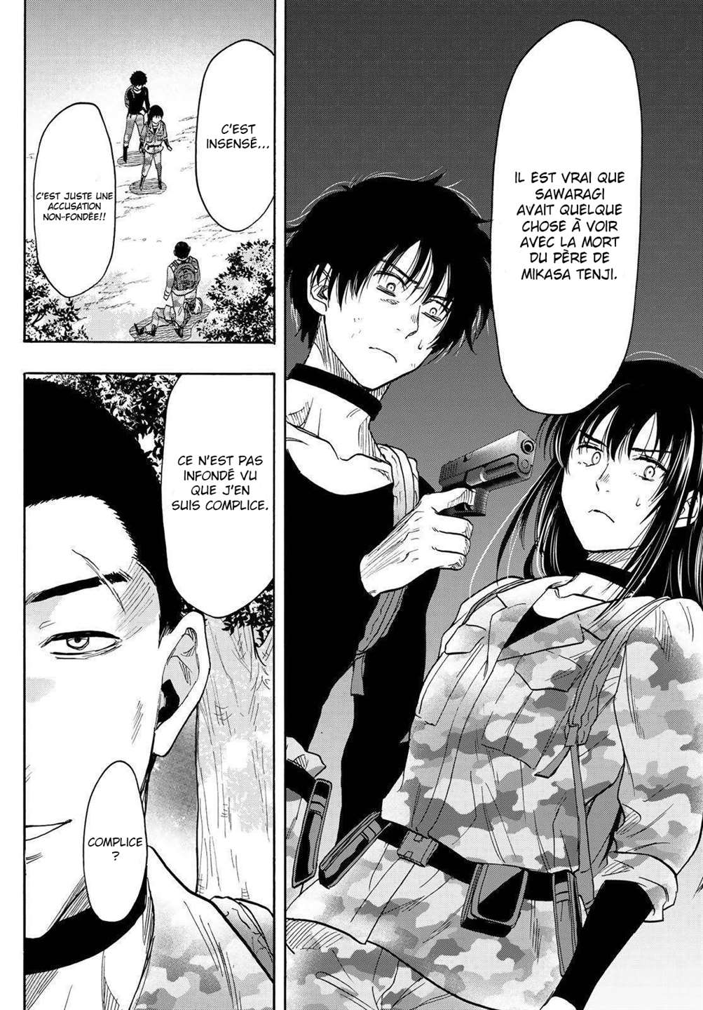 Read Tomodachi Game VF Manga Online