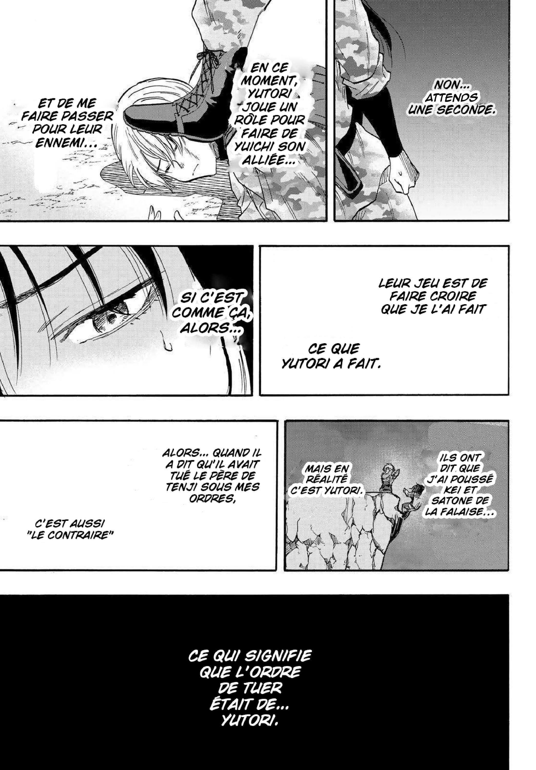 Read Tomodachi Game VF Manga Online
