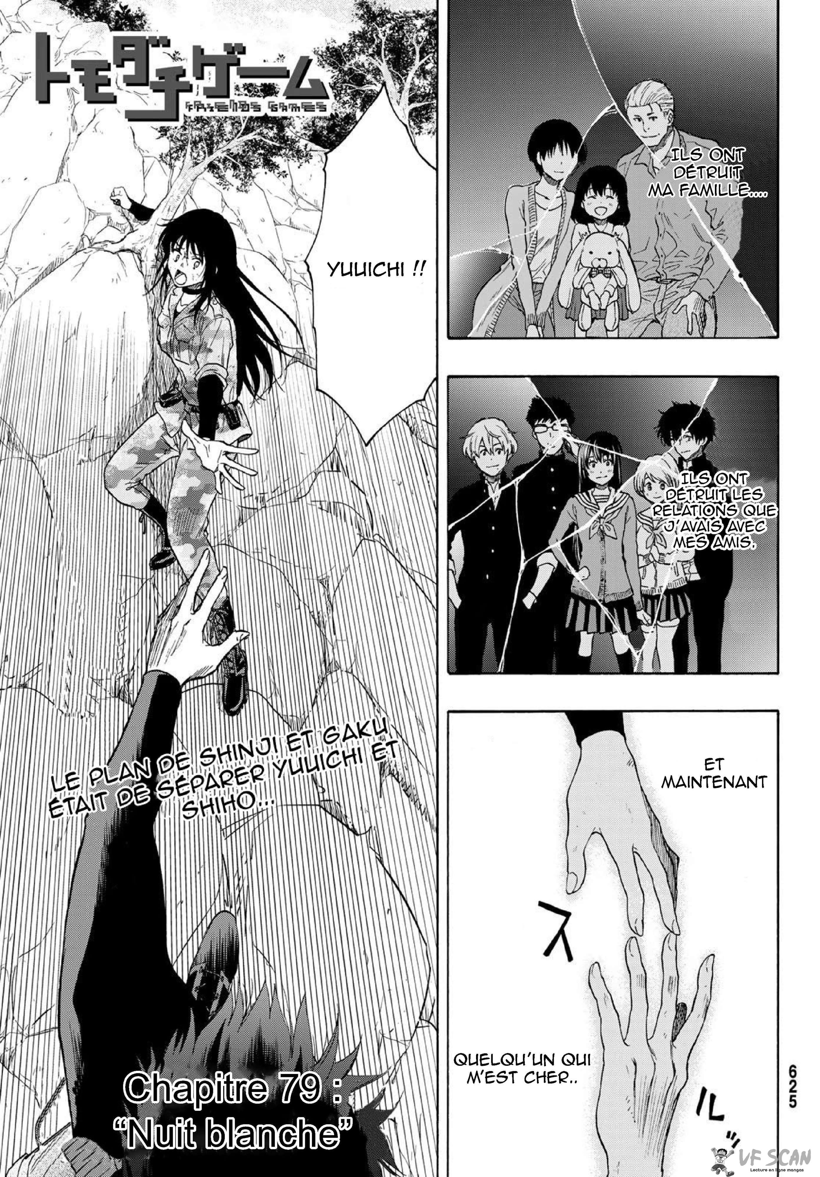 Read Tomodachi Game VF Manga Online