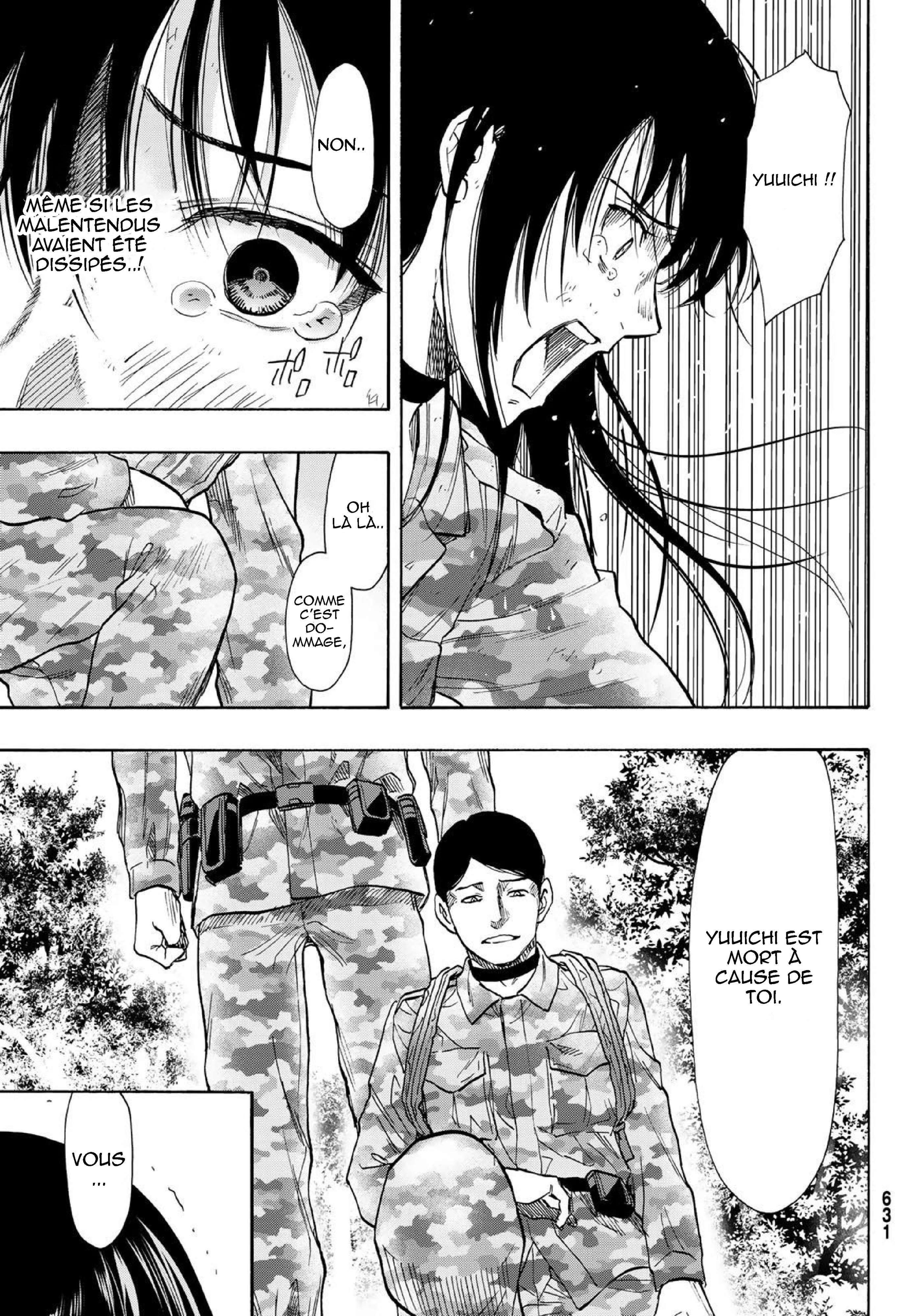 Read Tomodachi Game VF Manga Online