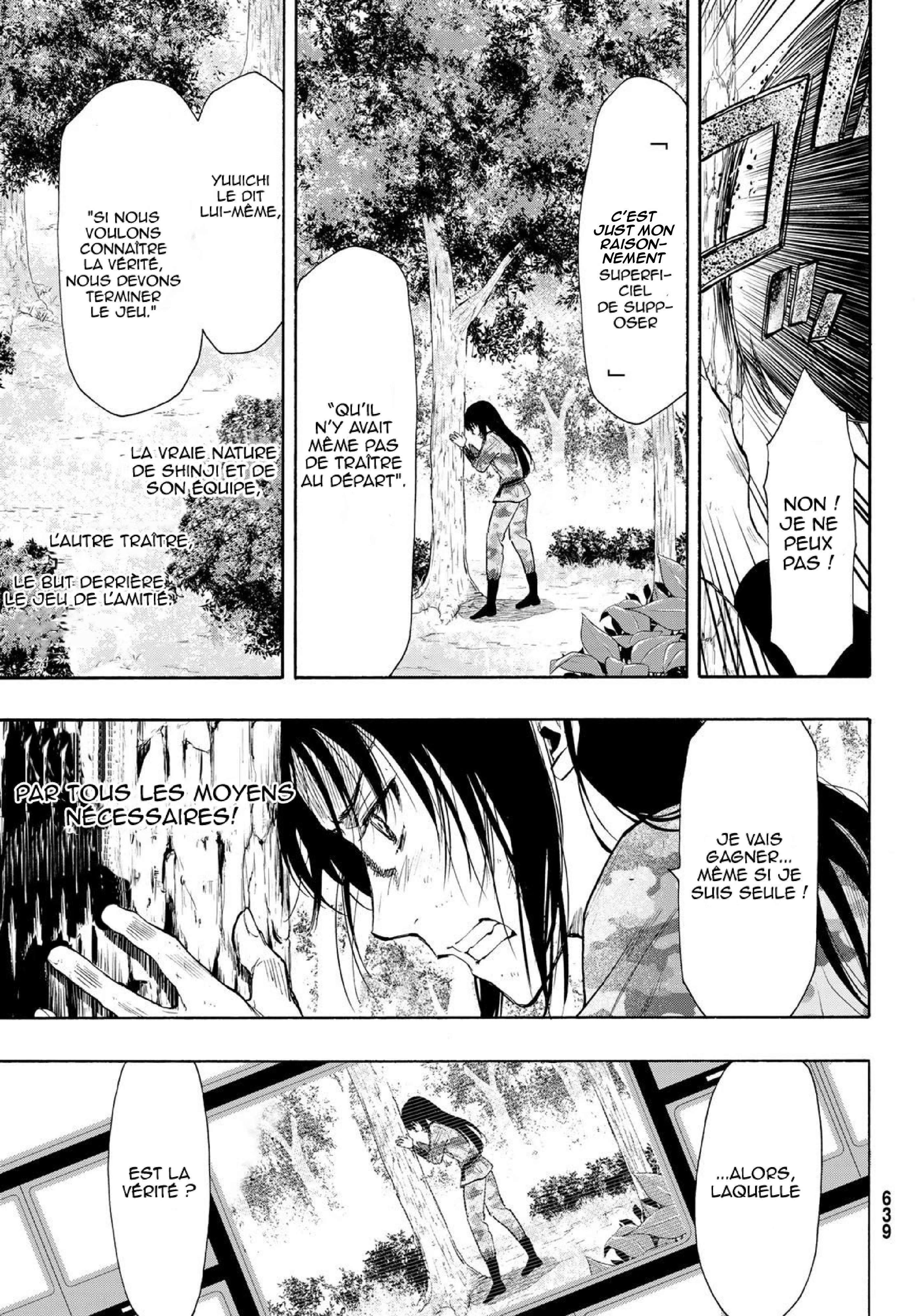 Read Tomodachi Game VF Manga Online