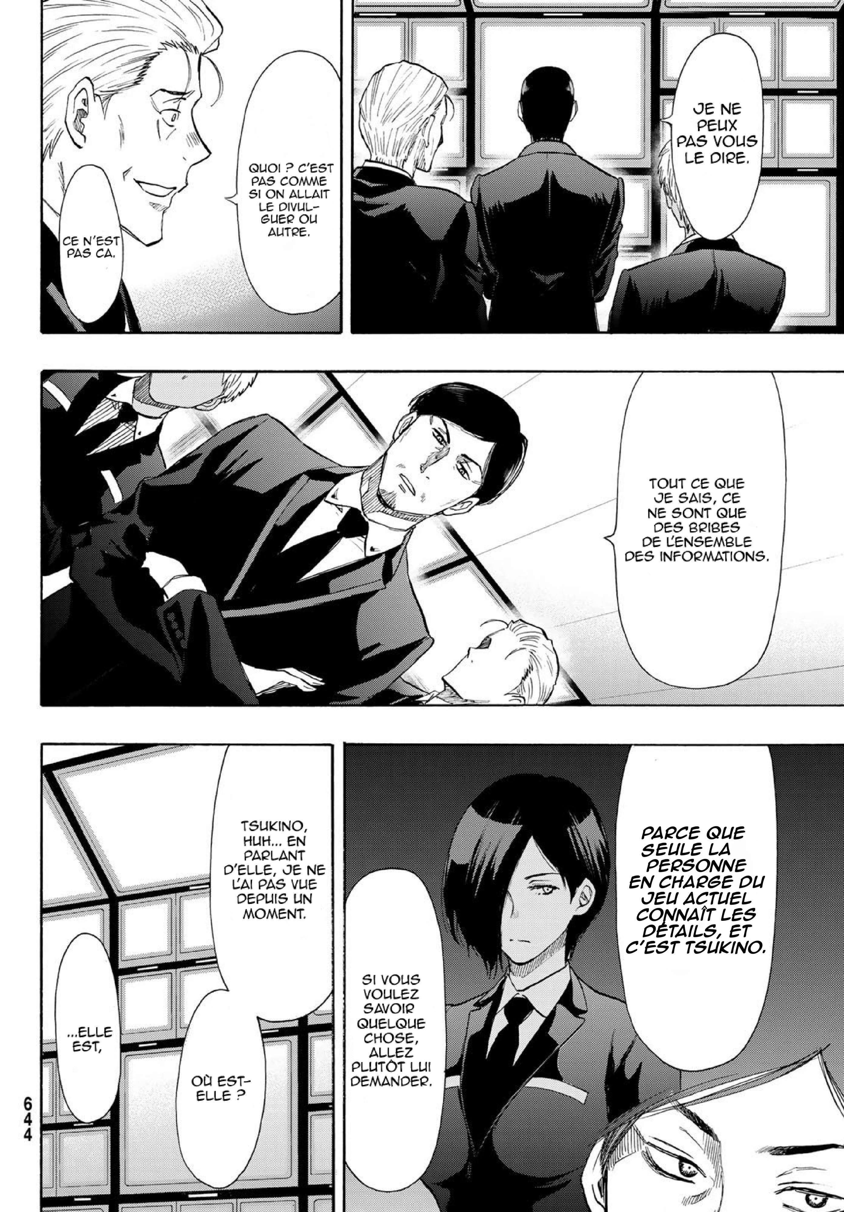 Read Tomodachi Game VF Manga Online