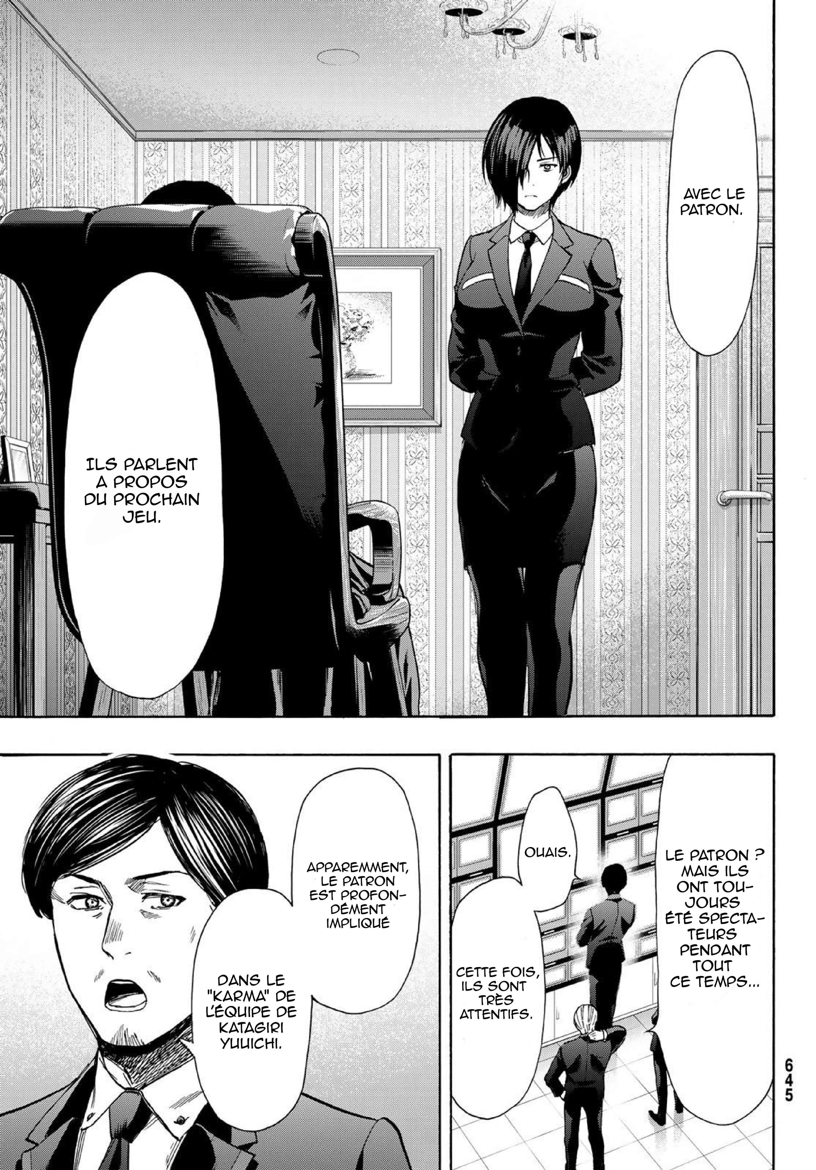 Read Tomodachi Game VF Manga Online