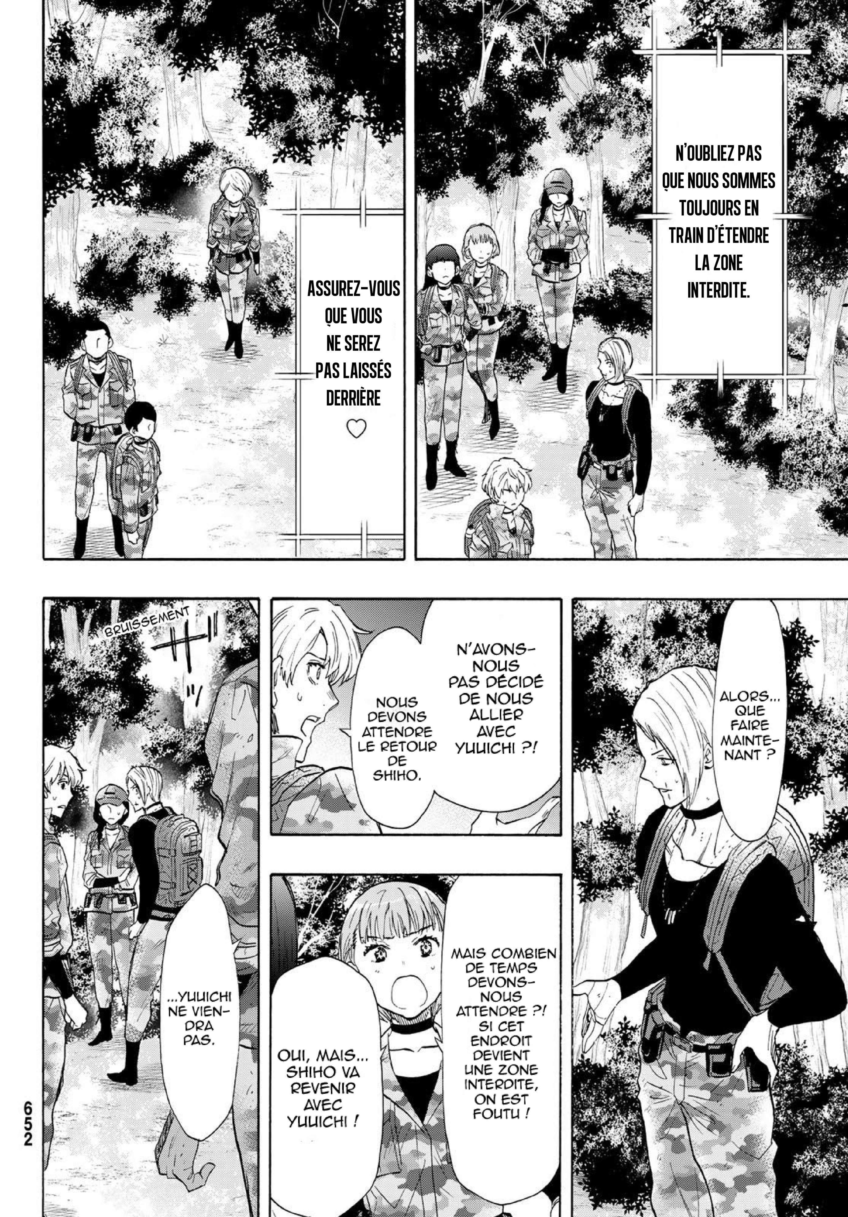 Read Tomodachi Game VF Manga Online