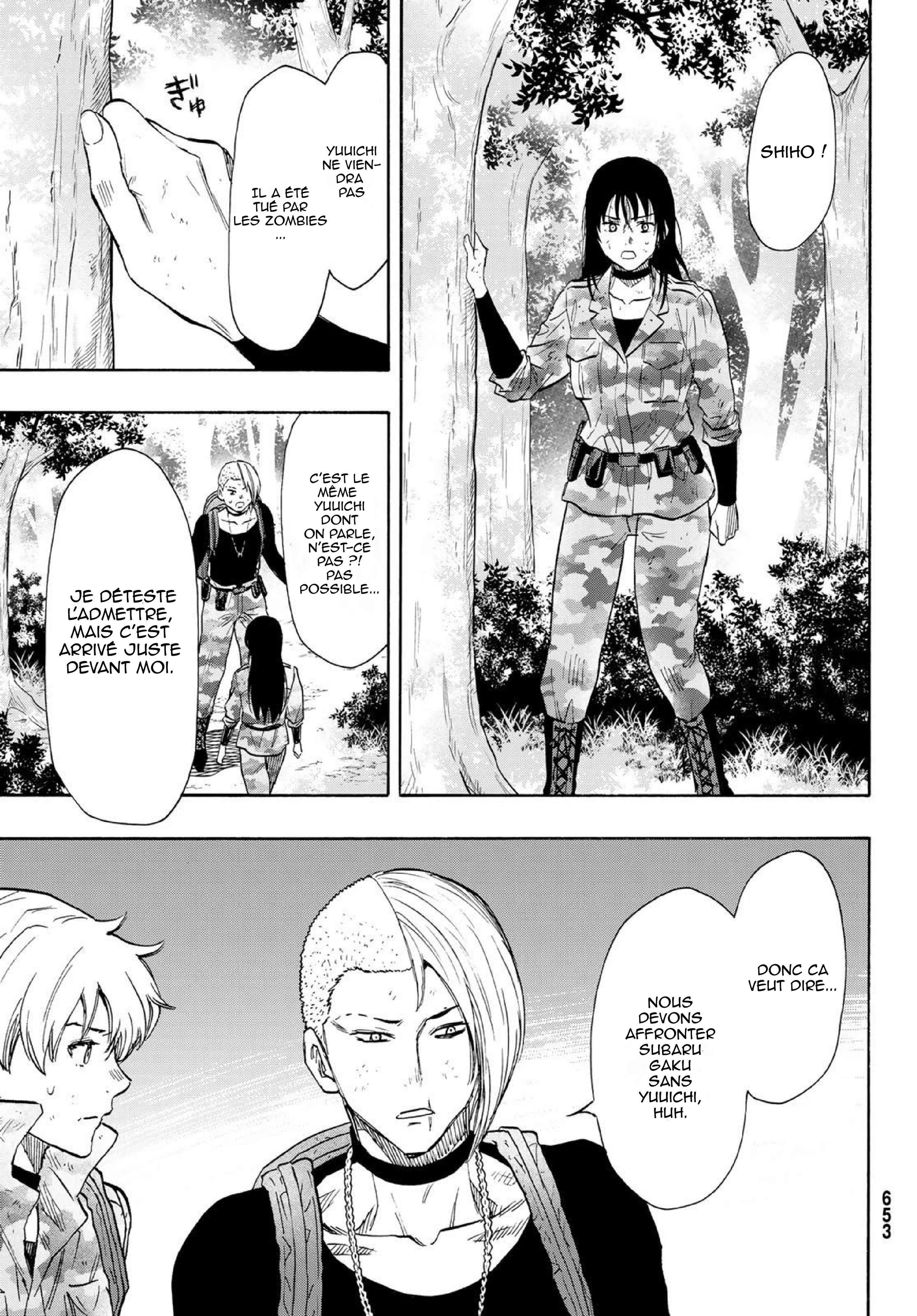 Read Tomodachi Game VF Manga Online