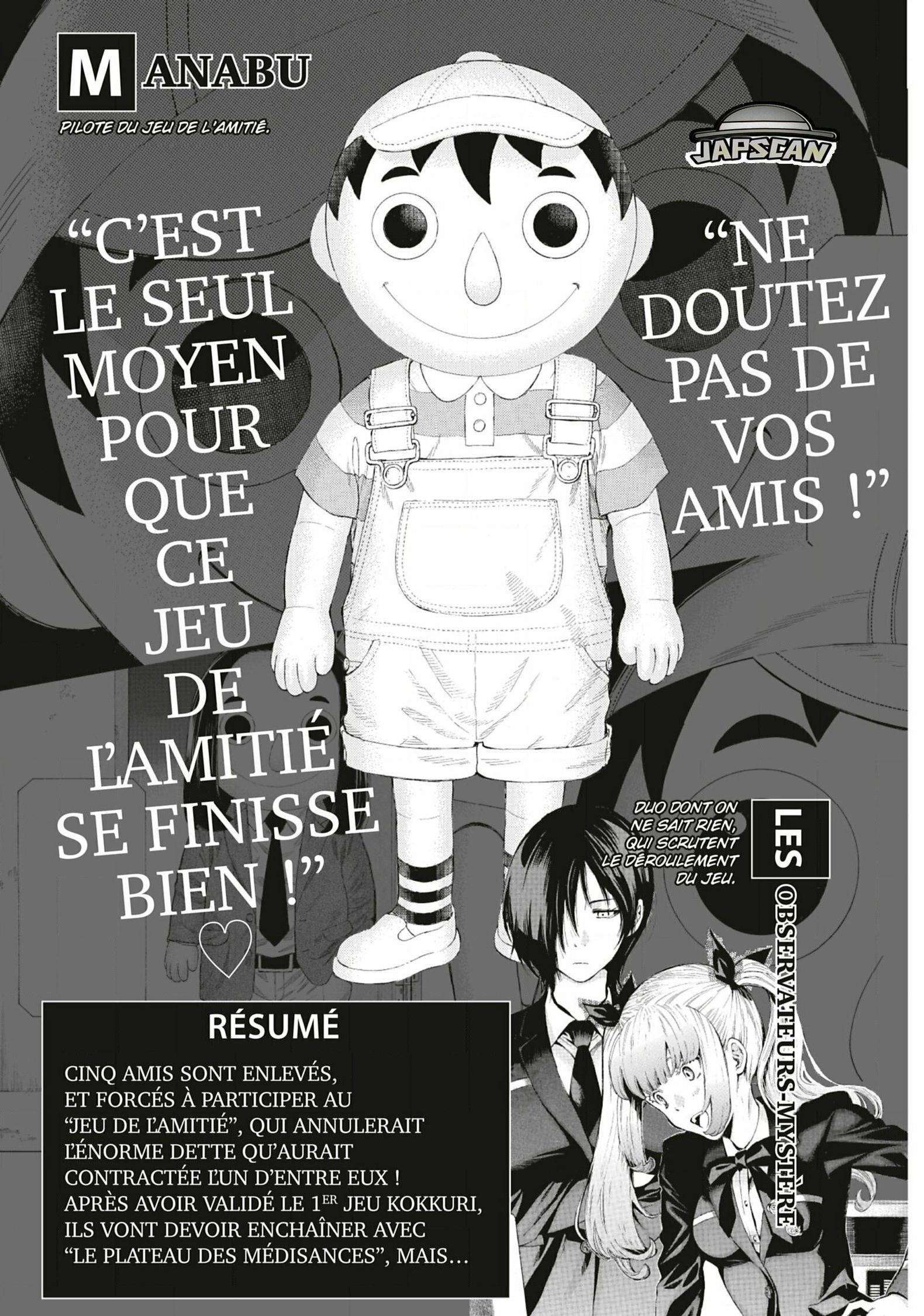 Read Tomodachi Game VF Manga Online