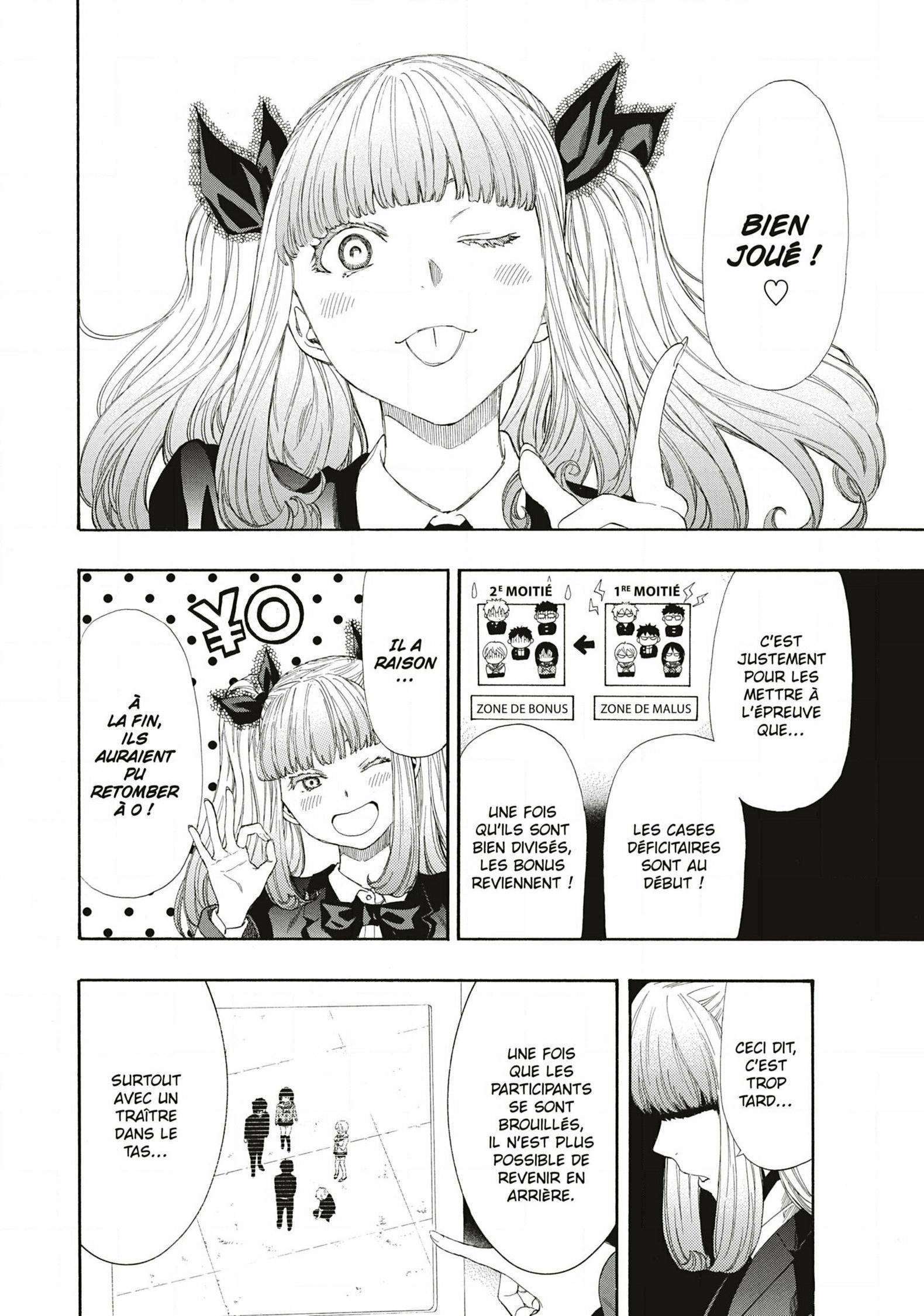 Read Tomodachi Game VF Manga Online