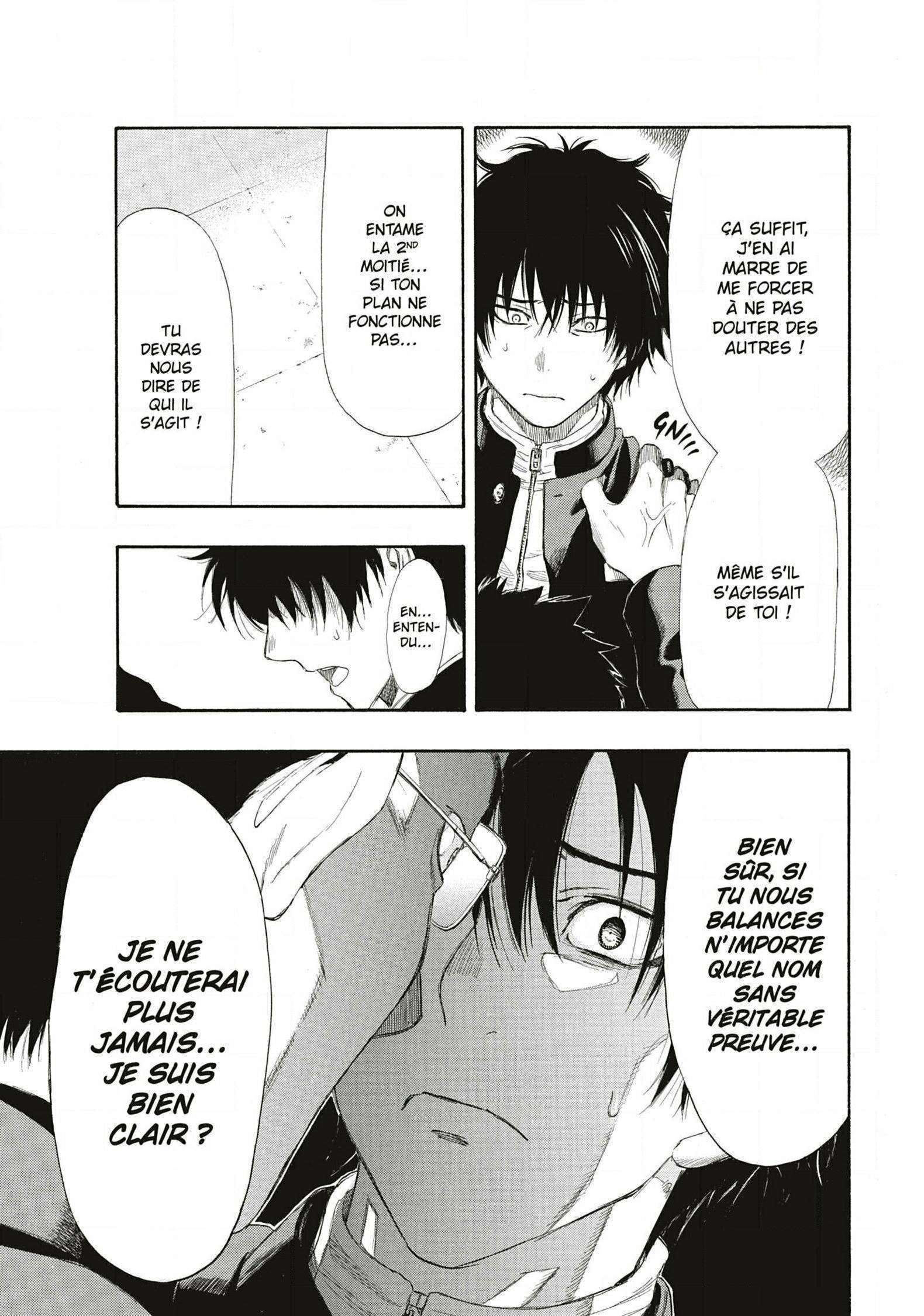 Read Tomodachi Game VF Manga Online