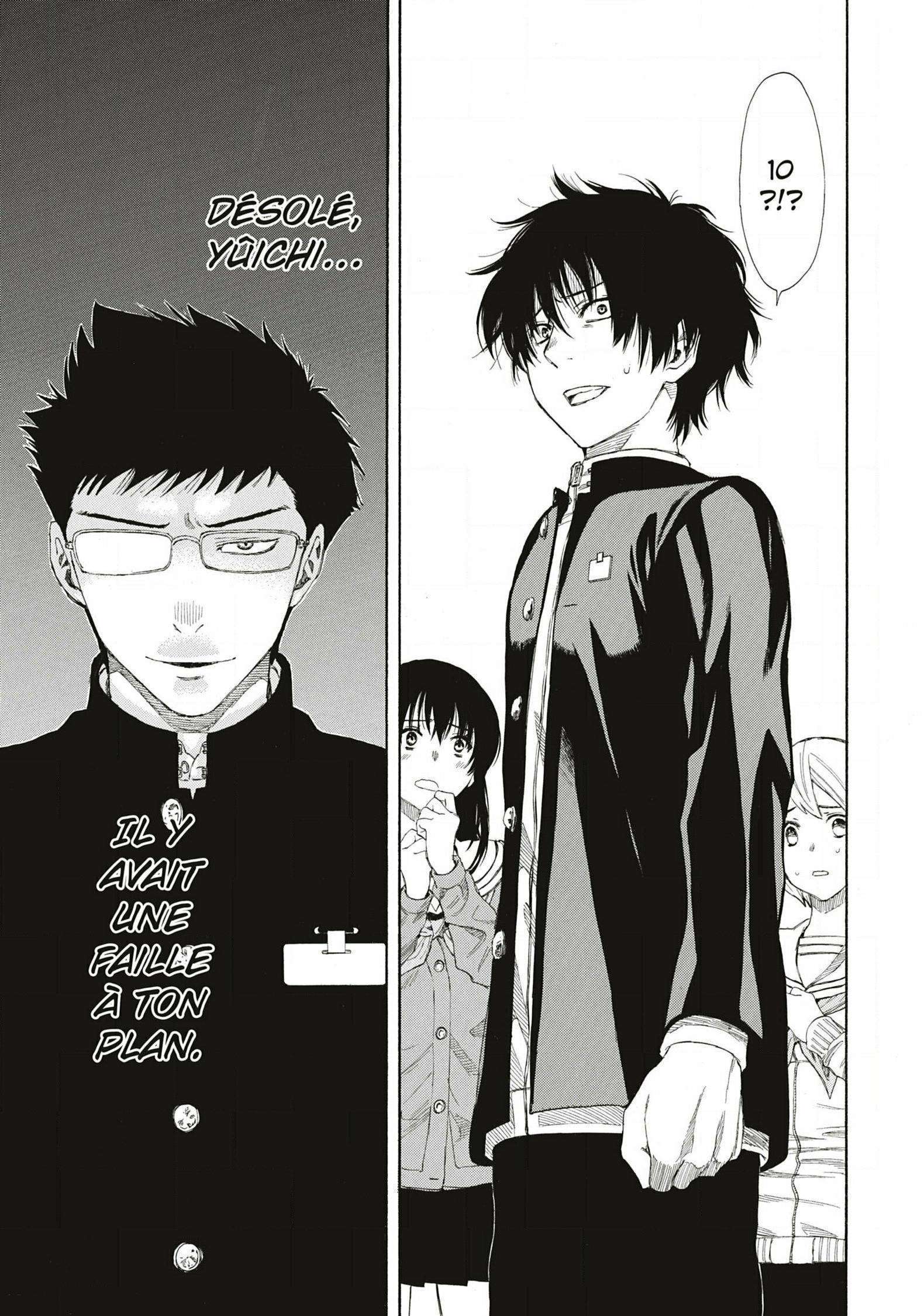 Read Tomodachi Game VF Manga Online