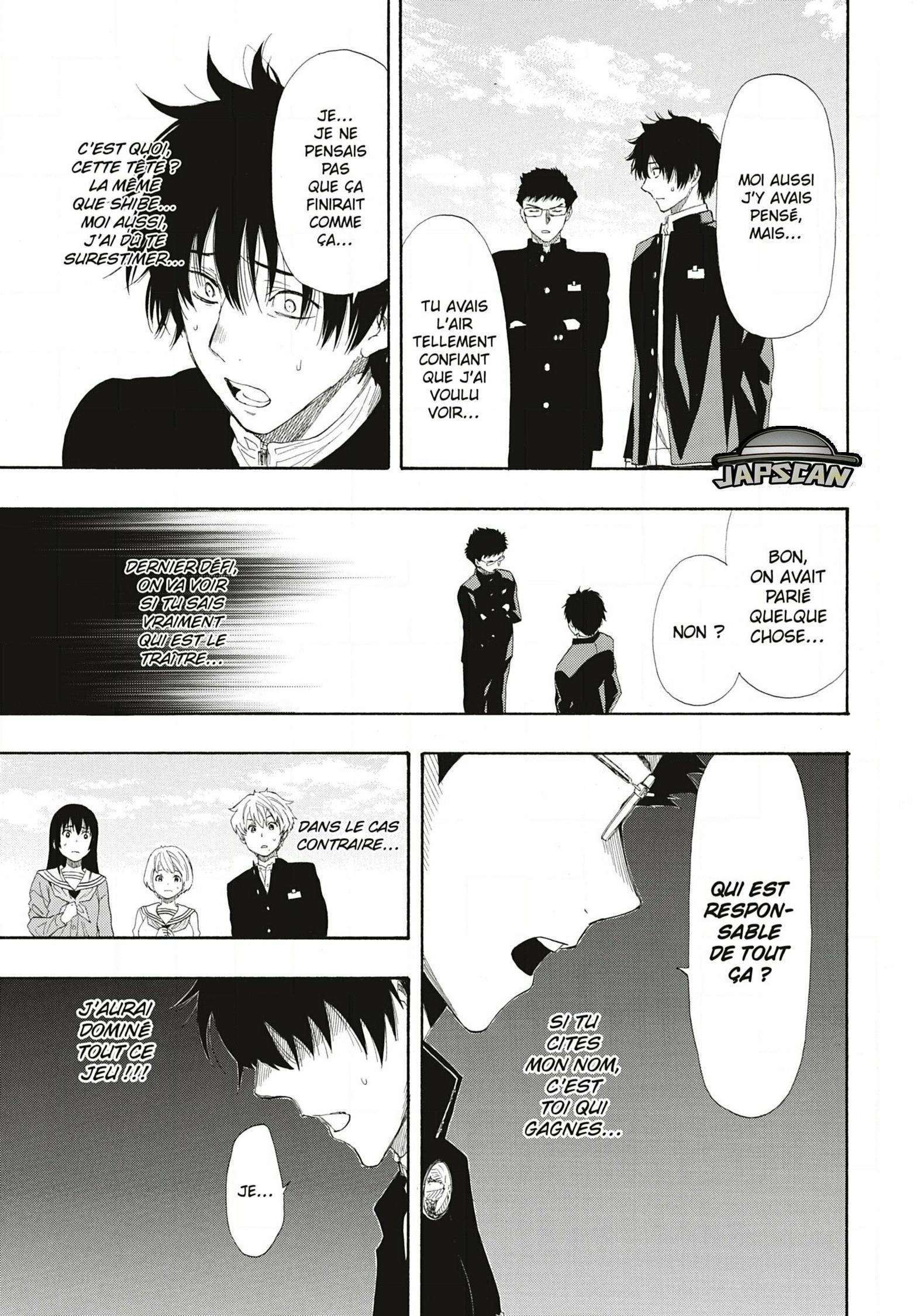 Read Tomodachi Game VF Manga Online