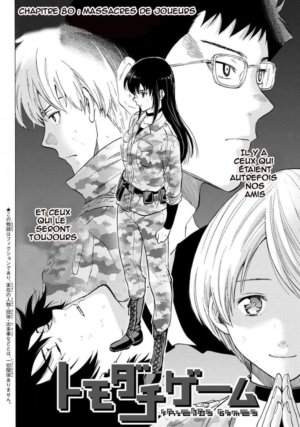 Read Tomodachi Game VF Manga Online