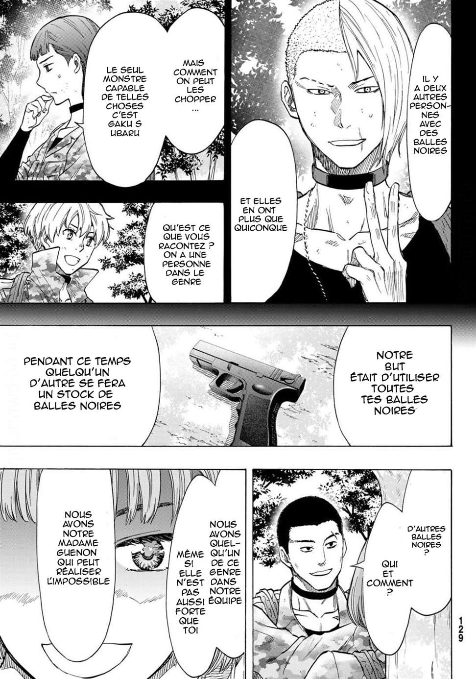 Read Tomodachi Game VF Manga Online