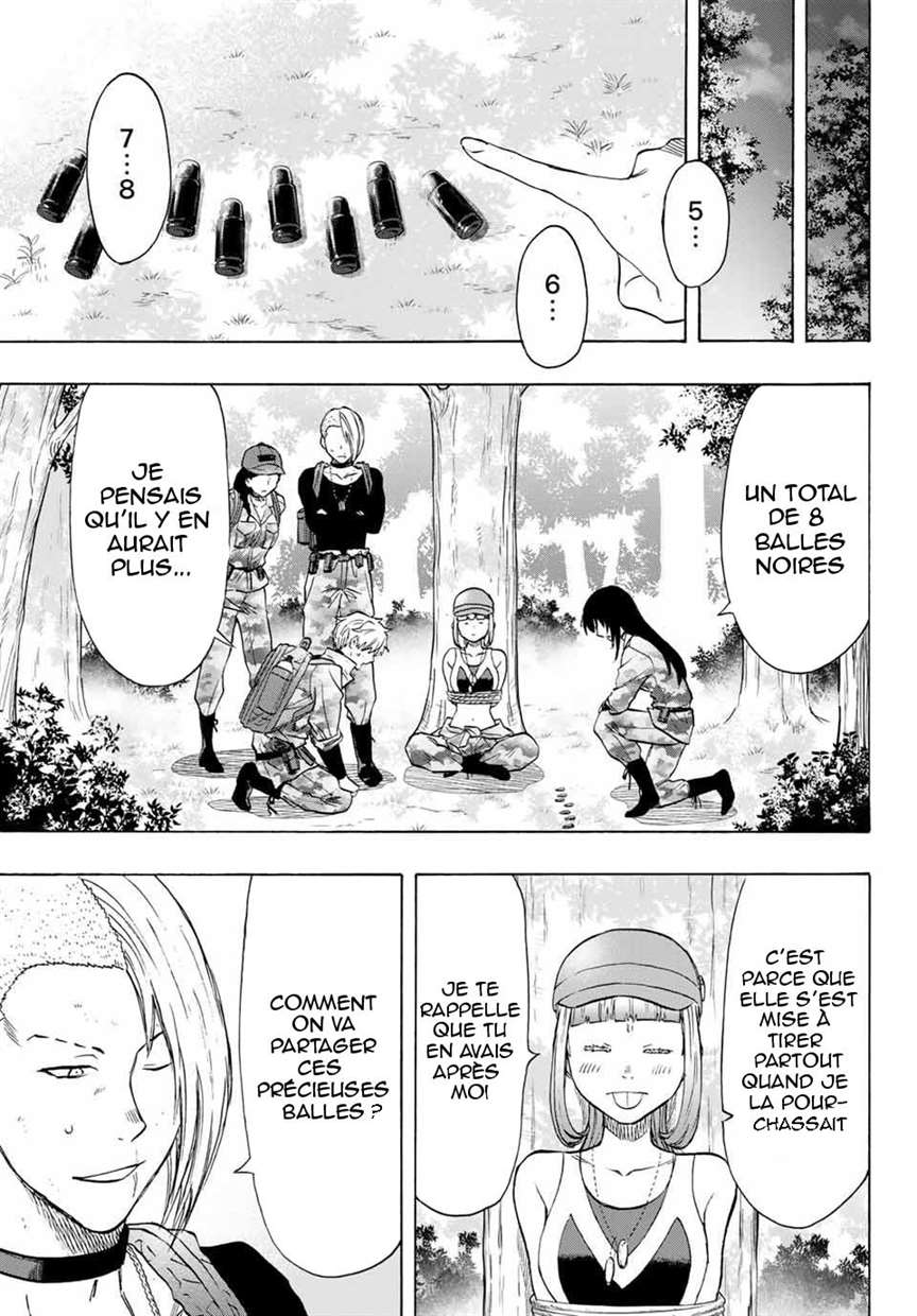 Read Tomodachi Game VF Manga Online