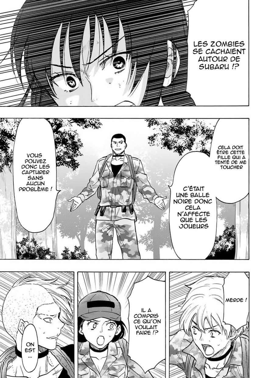 Read Tomodachi Game VF Manga Online