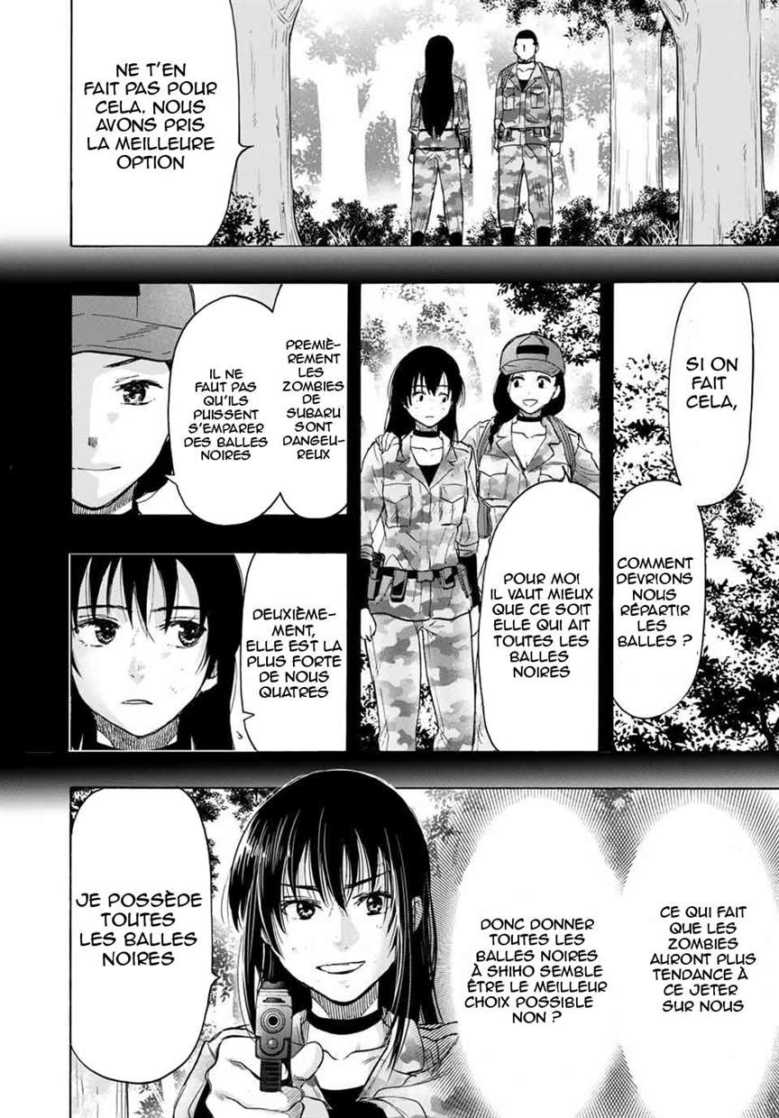 Read Tomodachi Game VF Manga Online