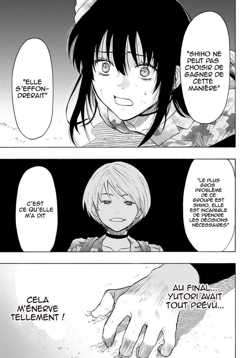 Read Tomodachi Game VF Manga Online
