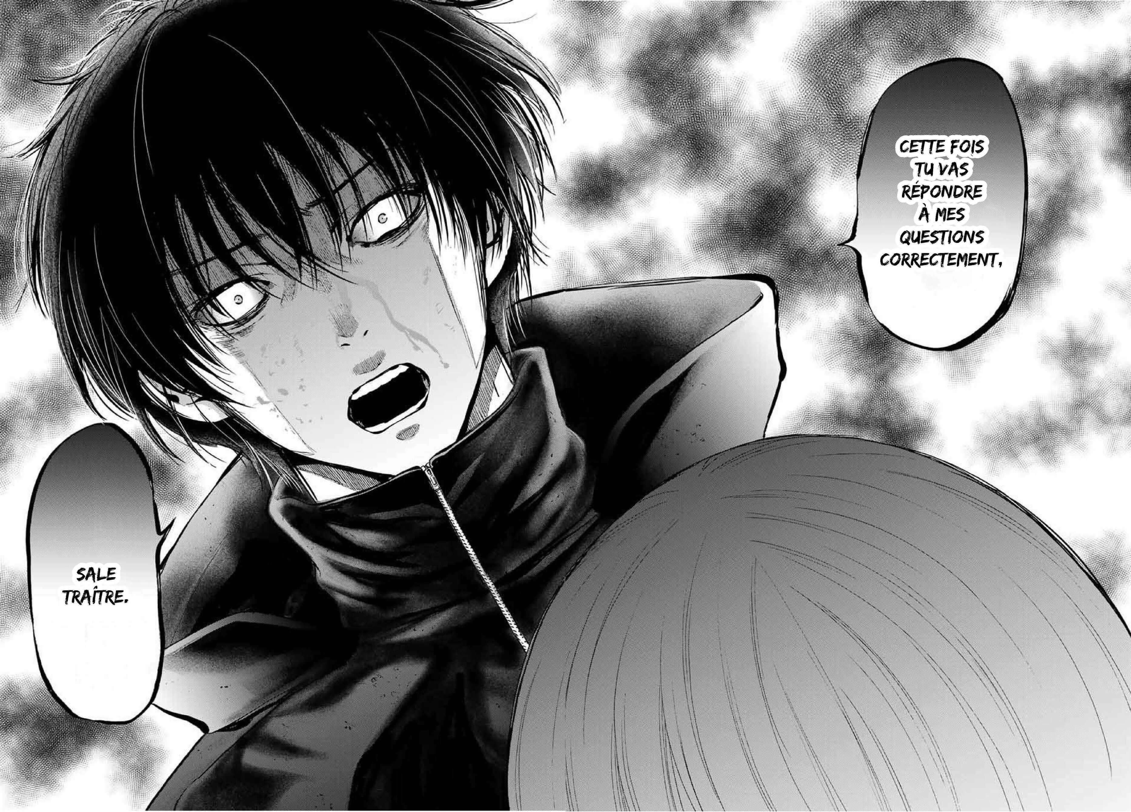 Read Tomodachi Game VF Manga Online